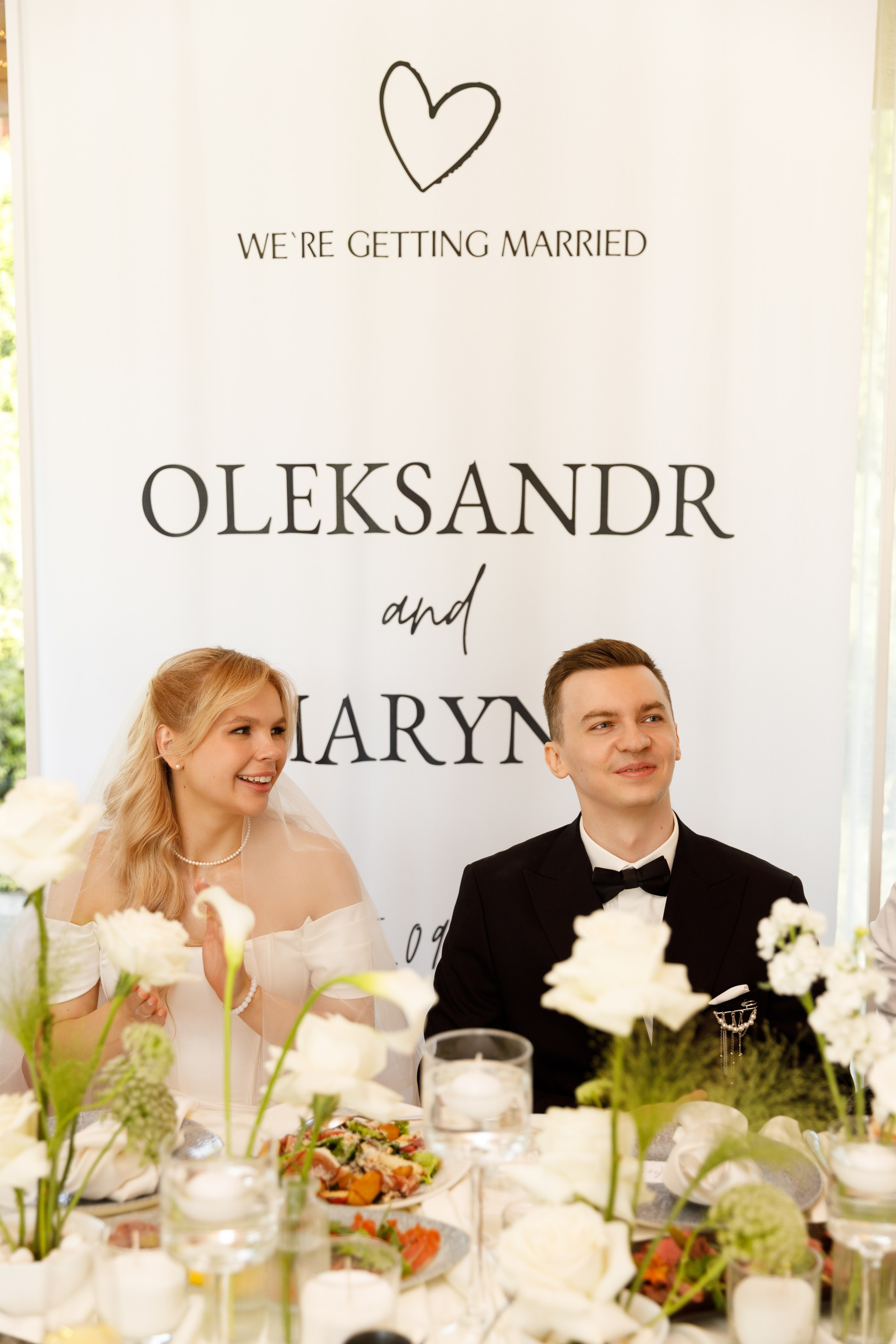 Марина & Олександр. Весільний та сімейний фотограф у Харкові Ткаченко Світлана