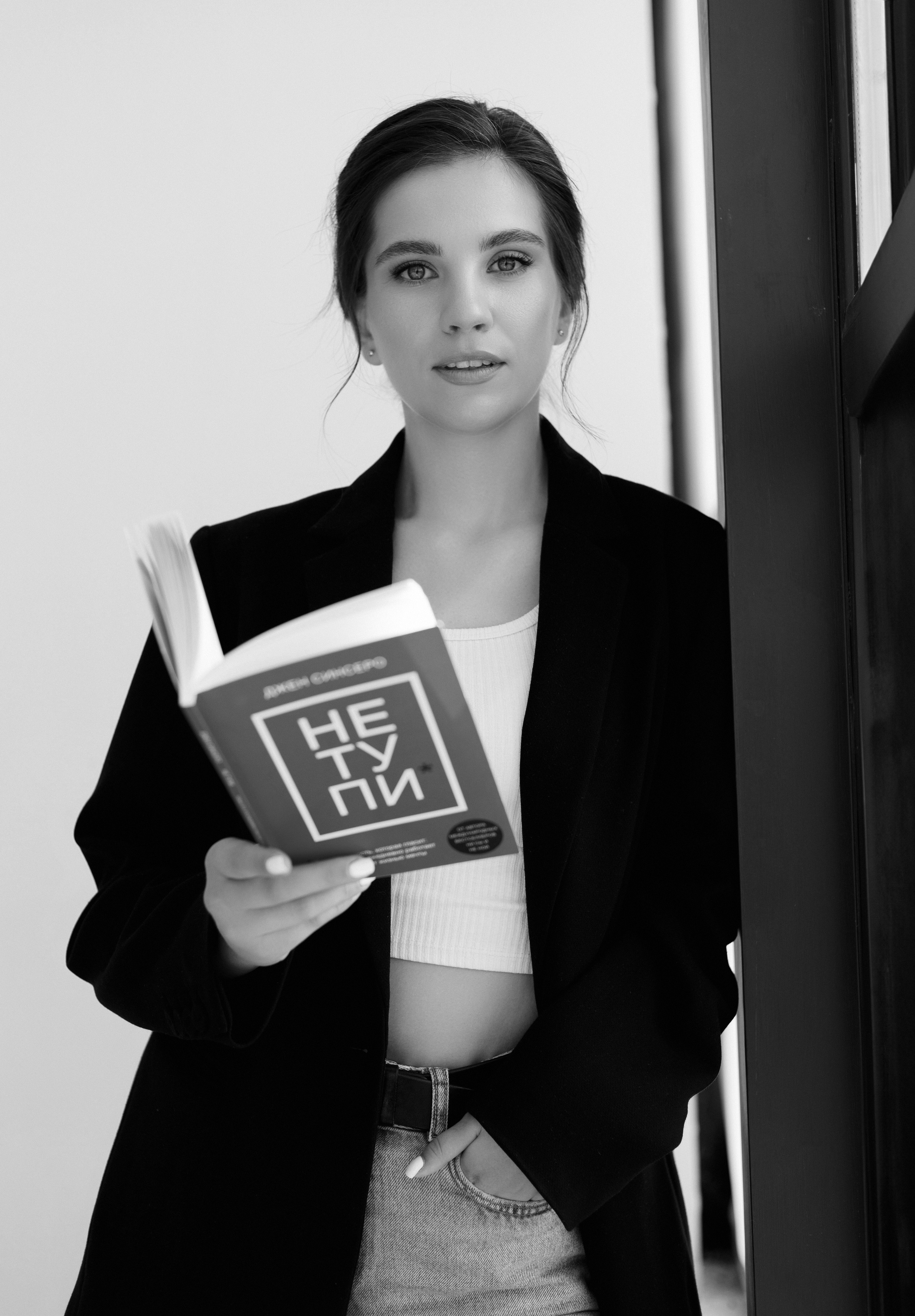 Єлена. Весільний та сімейний фотограф у Харкові Ткаченко Світлана