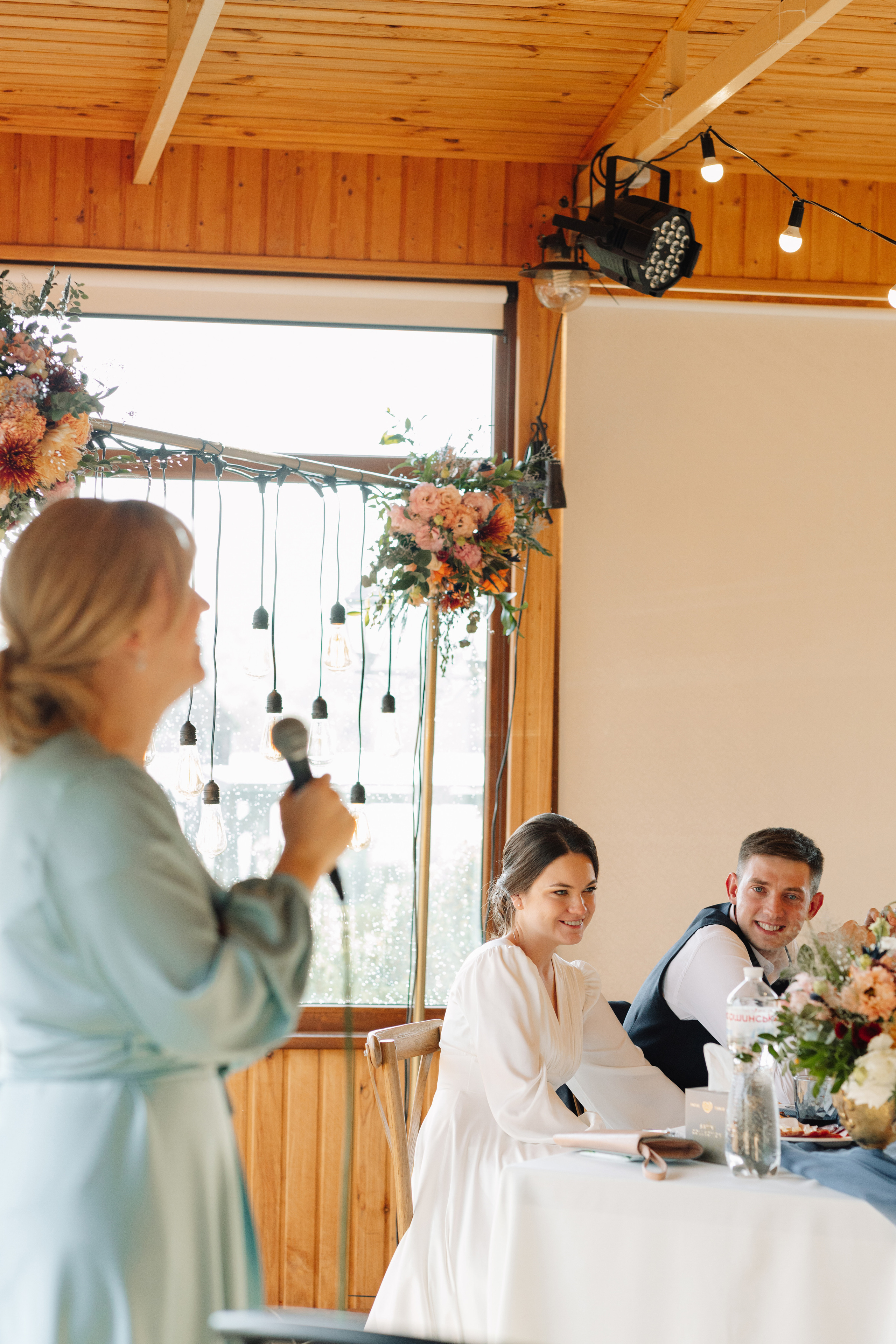 Анастасія & Дмитро. Весільний та сімейний фотограф у Харкові Ткаченко Світлана