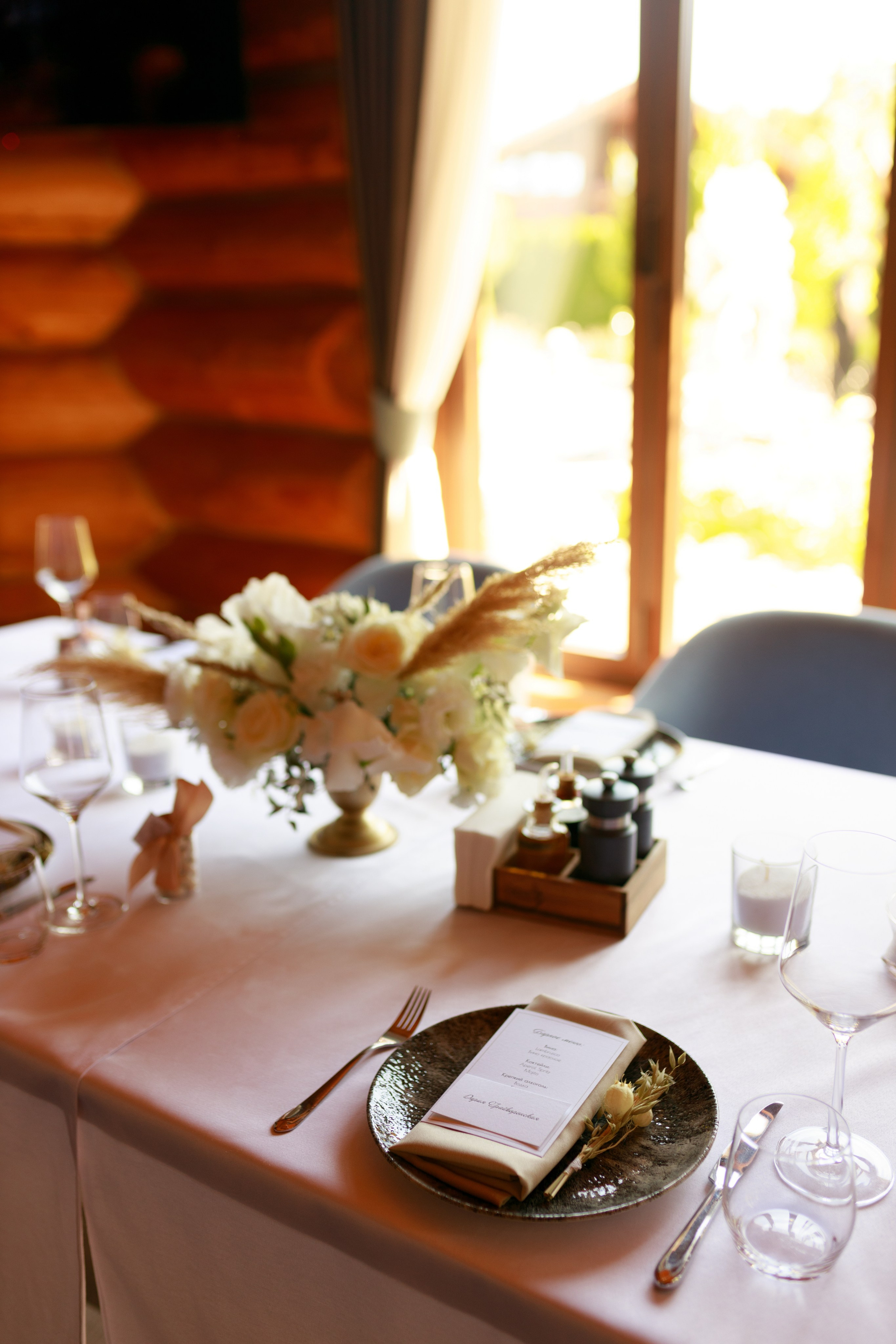 Дар’я & Артур. Весільний та сімейний фотограф у Харкові Ткаченко Світлана