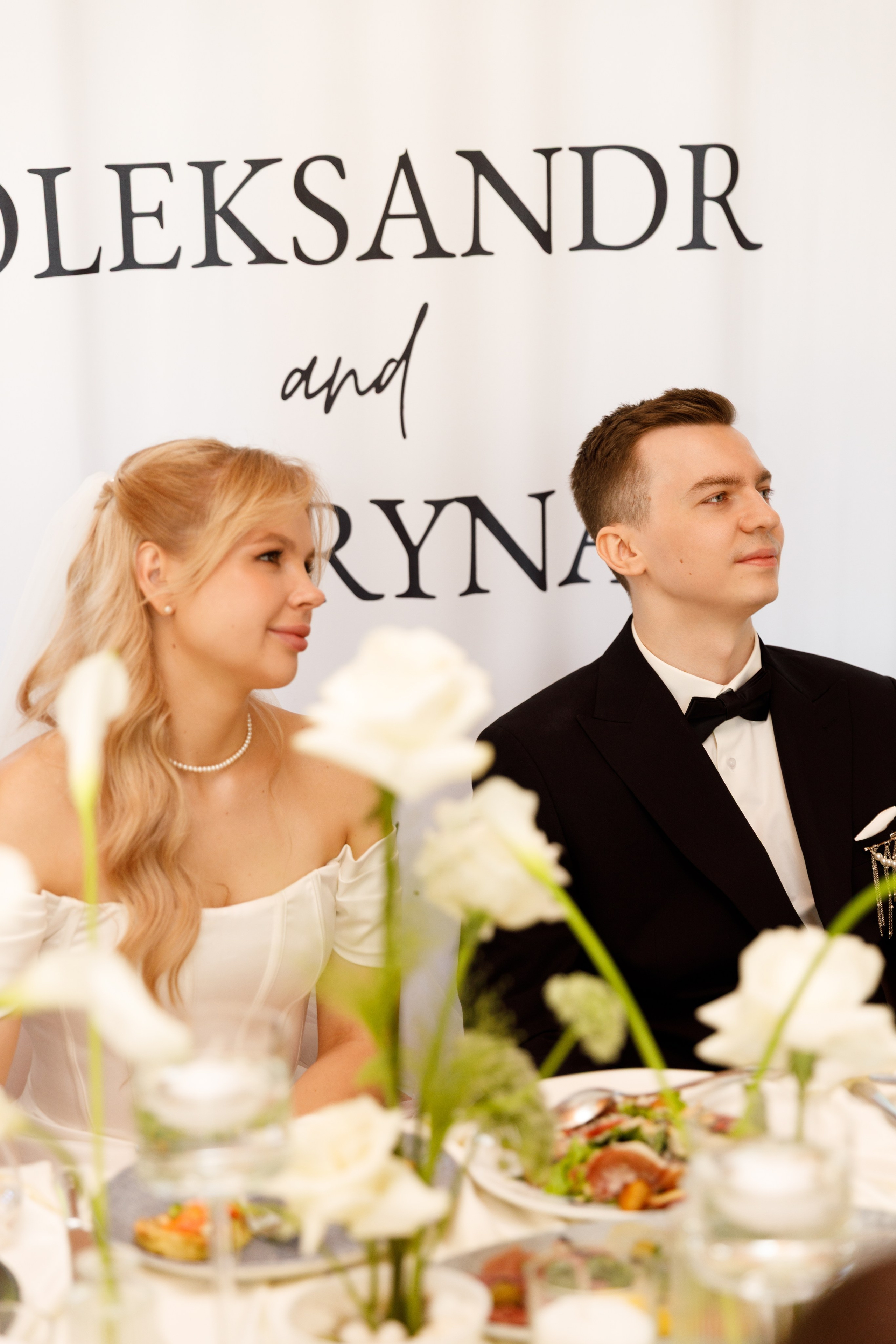 Марина & Олександр. Весільний та сімейний фотограф у Харкові Ткаченко Світлана