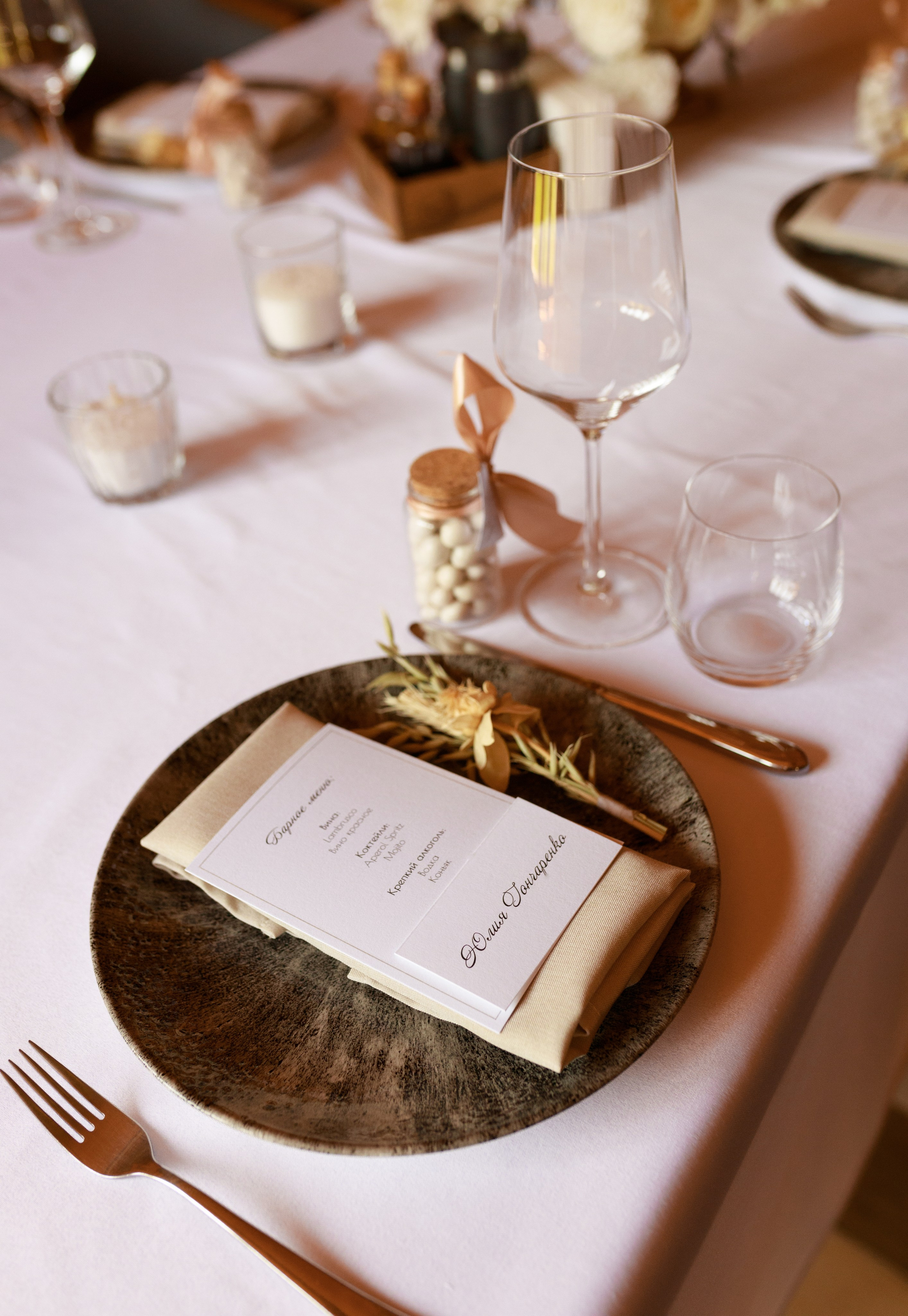 Дар’я & Артур. Весільний та сімейний фотограф у Харкові Ткаченко Світлана