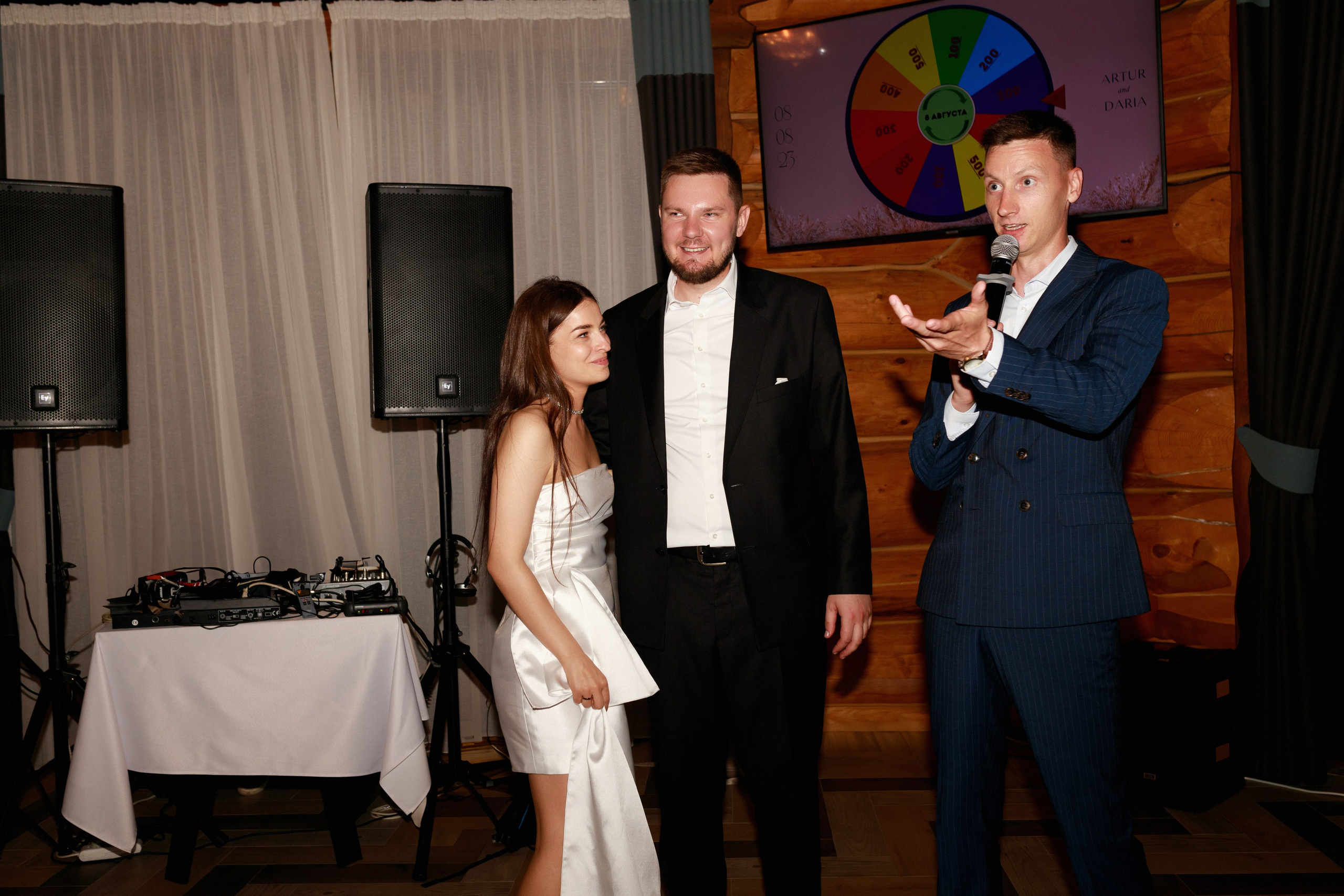 Дар’я & Артур. Весільний та сімейний фотограф у Харкові Ткаченко Світлана