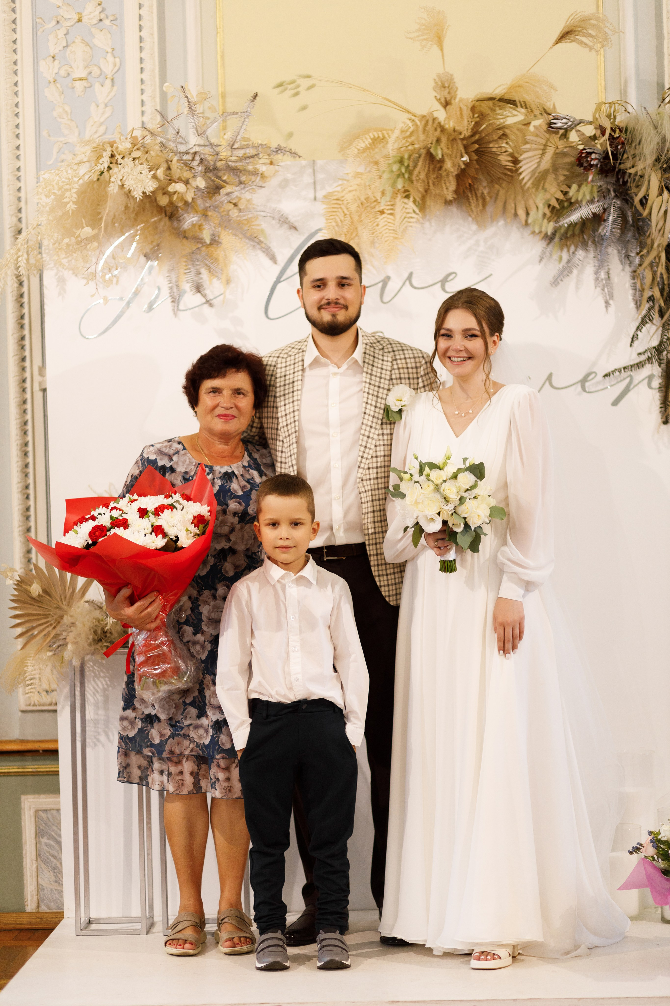 Христина & Владислав. Весільний та сімейний фотограф у Харкові Ткаченко Світлана