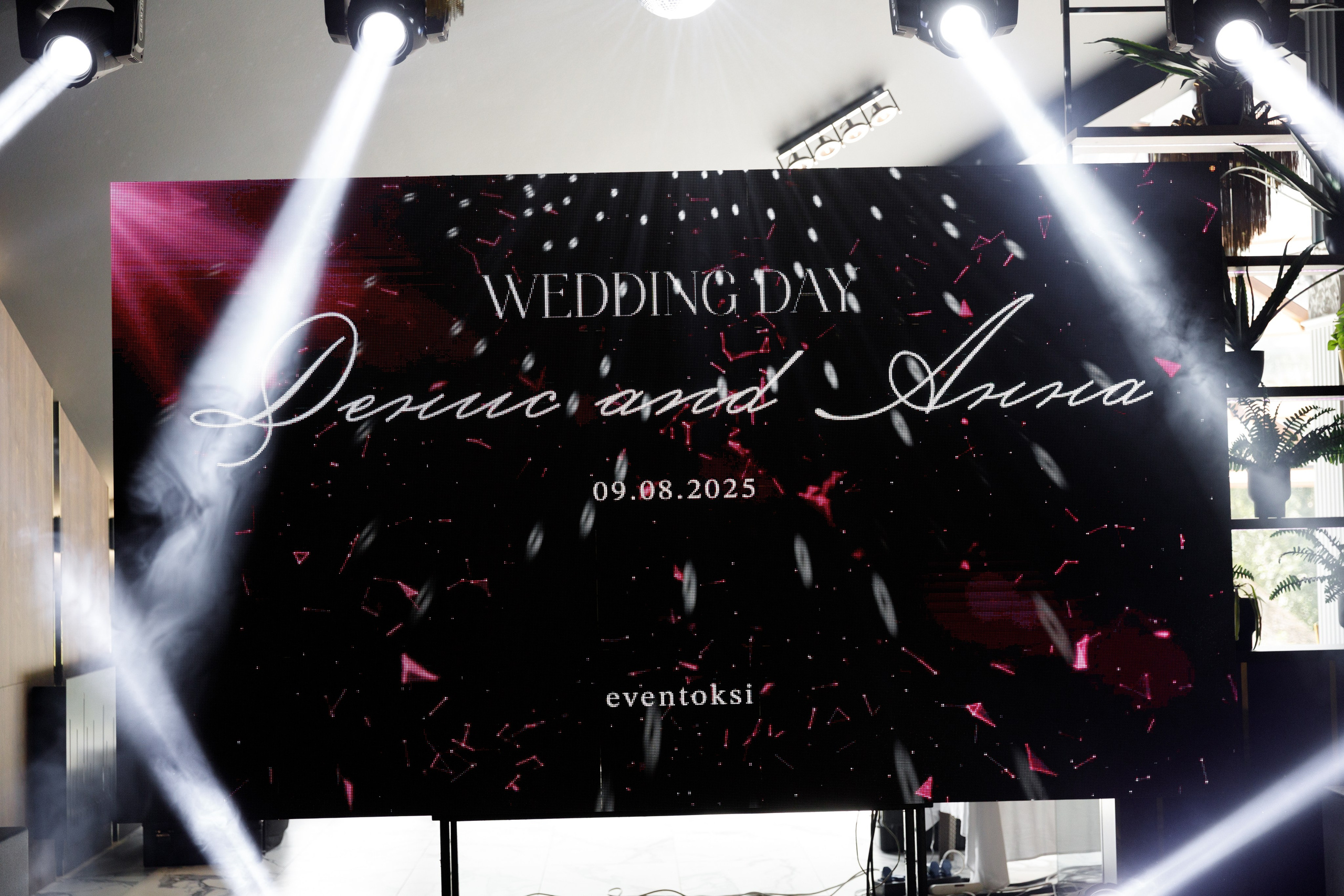 Анна & Денис. Весільний та сімейний фотограф у Харкові Ткаченко Світлана