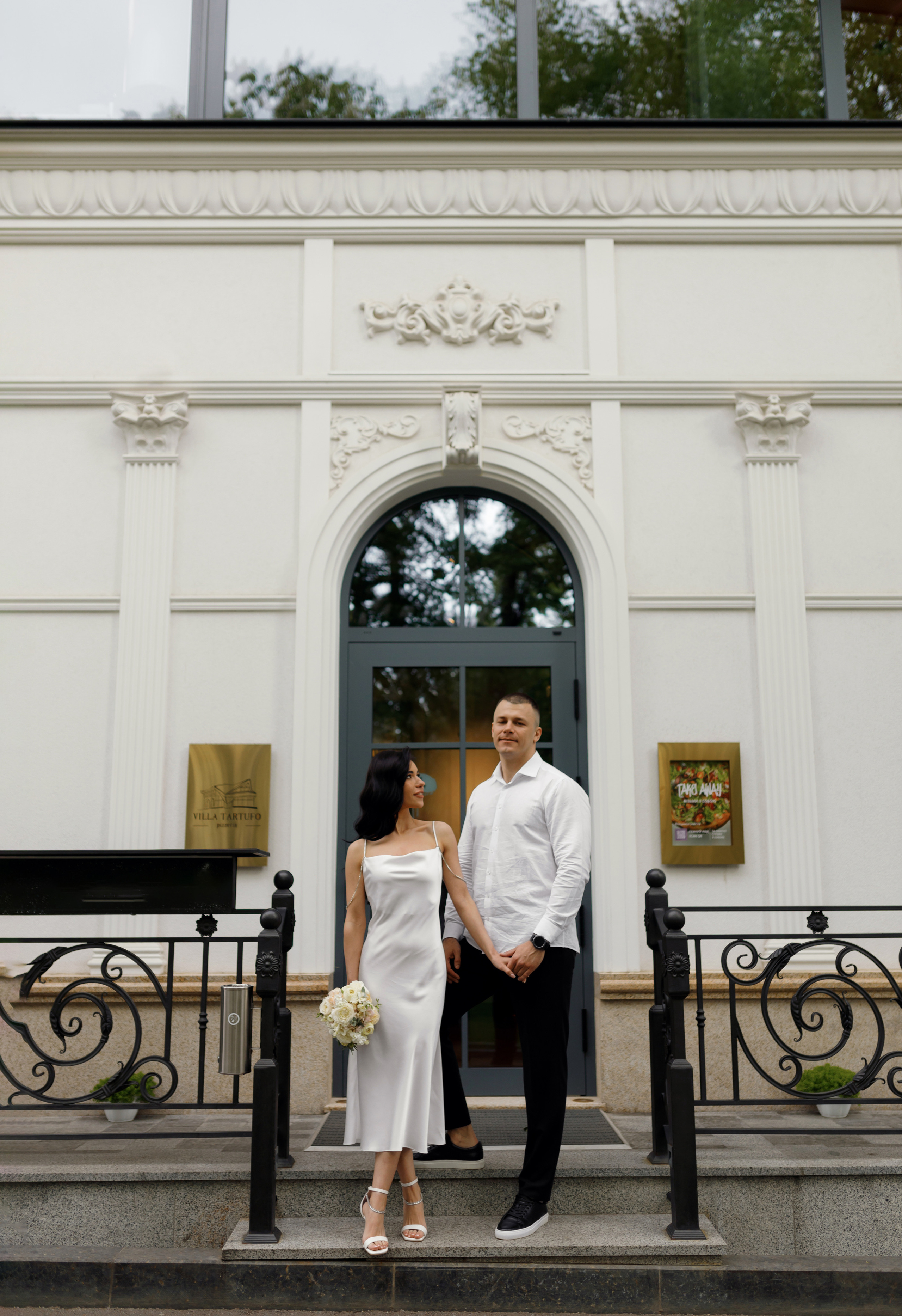 Ліза & Максим. Весільний та сімейний фотограф у Харкові Ткаченко Світлана