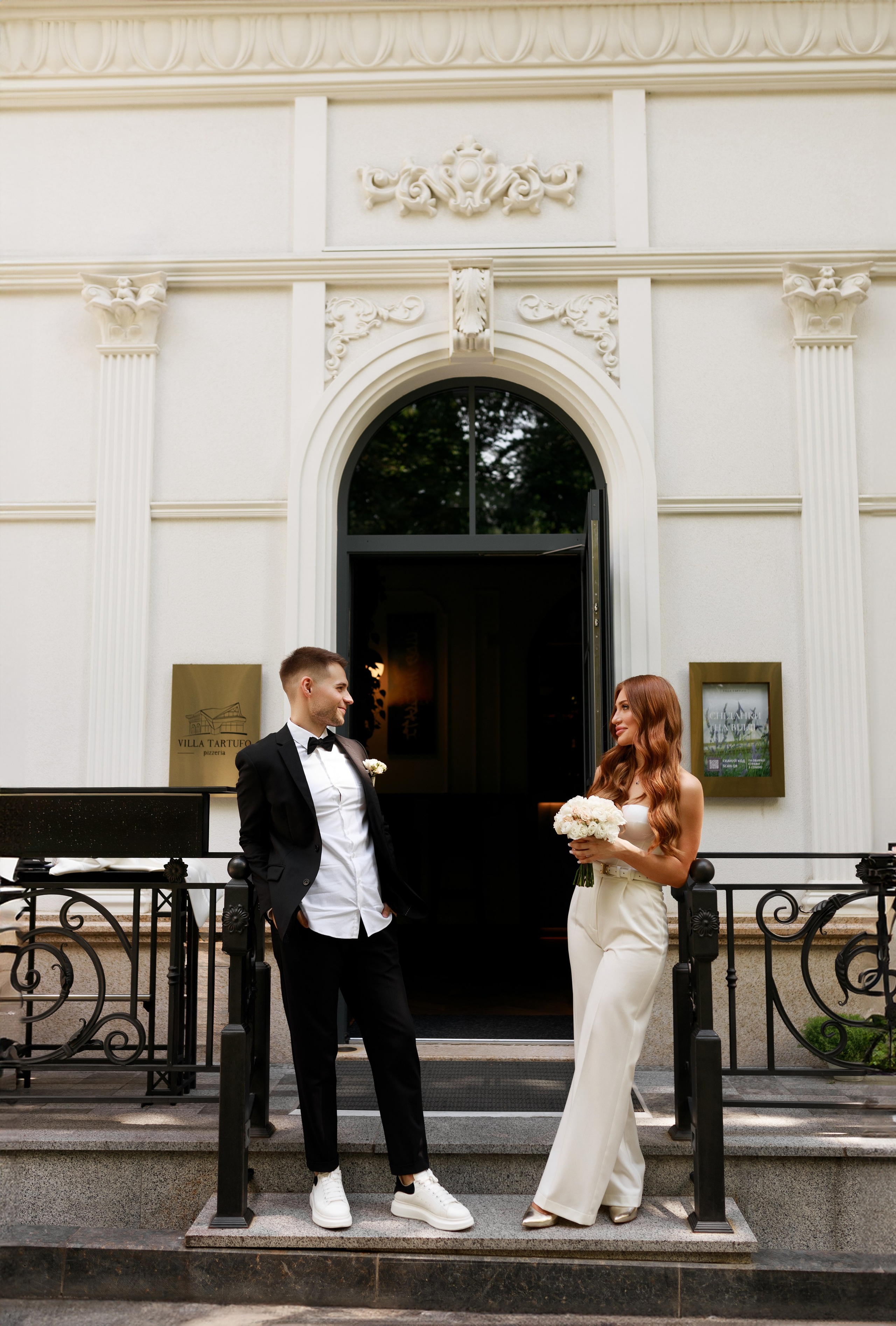 Аліна & Ярослав. Весільний та сімейний фотограф у Харкові Ткаченко Світлана