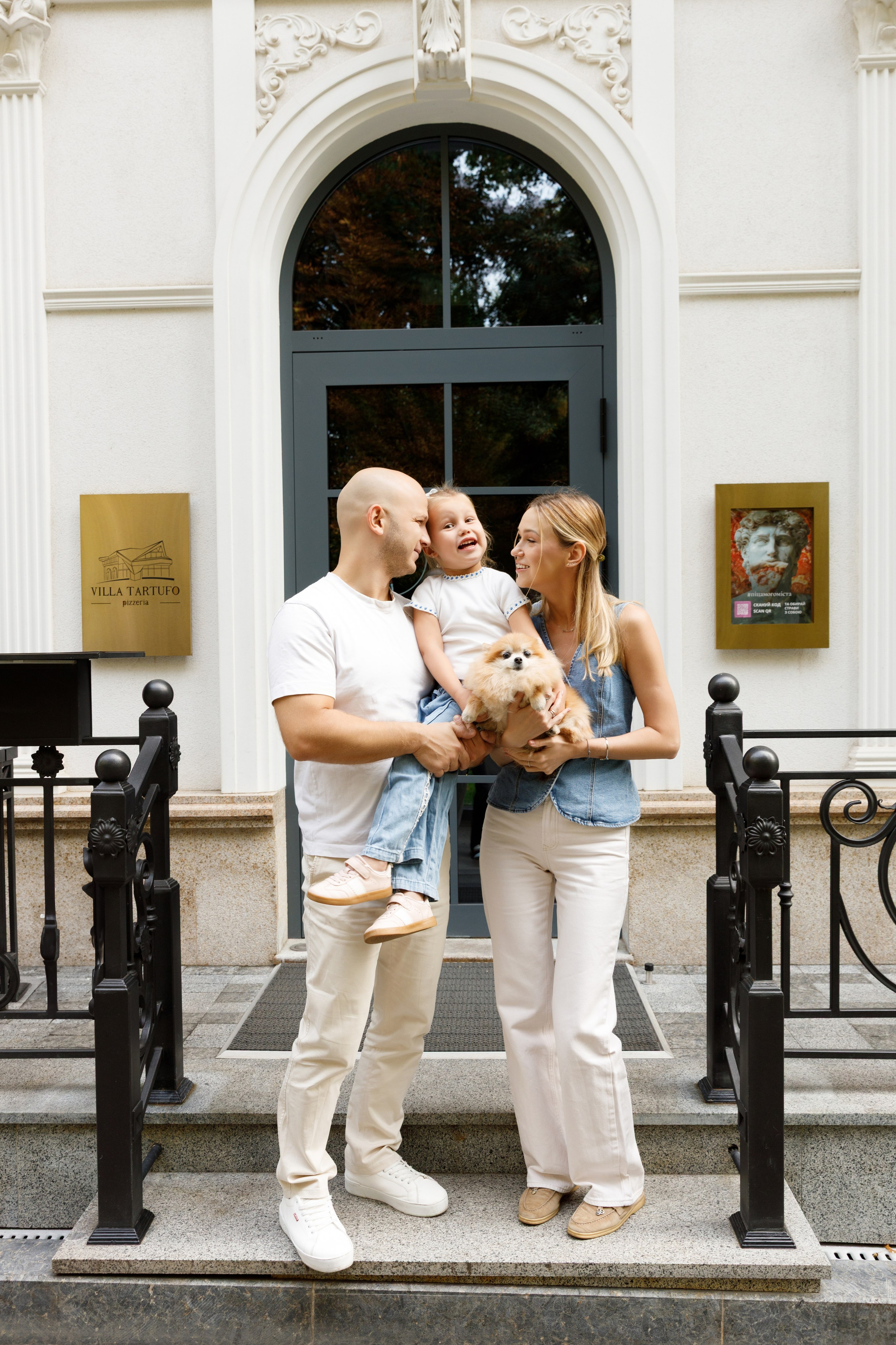 Марина & Саша & Мая. Весільний та сімейний фотограф у Харкові Ткаченко Світлана