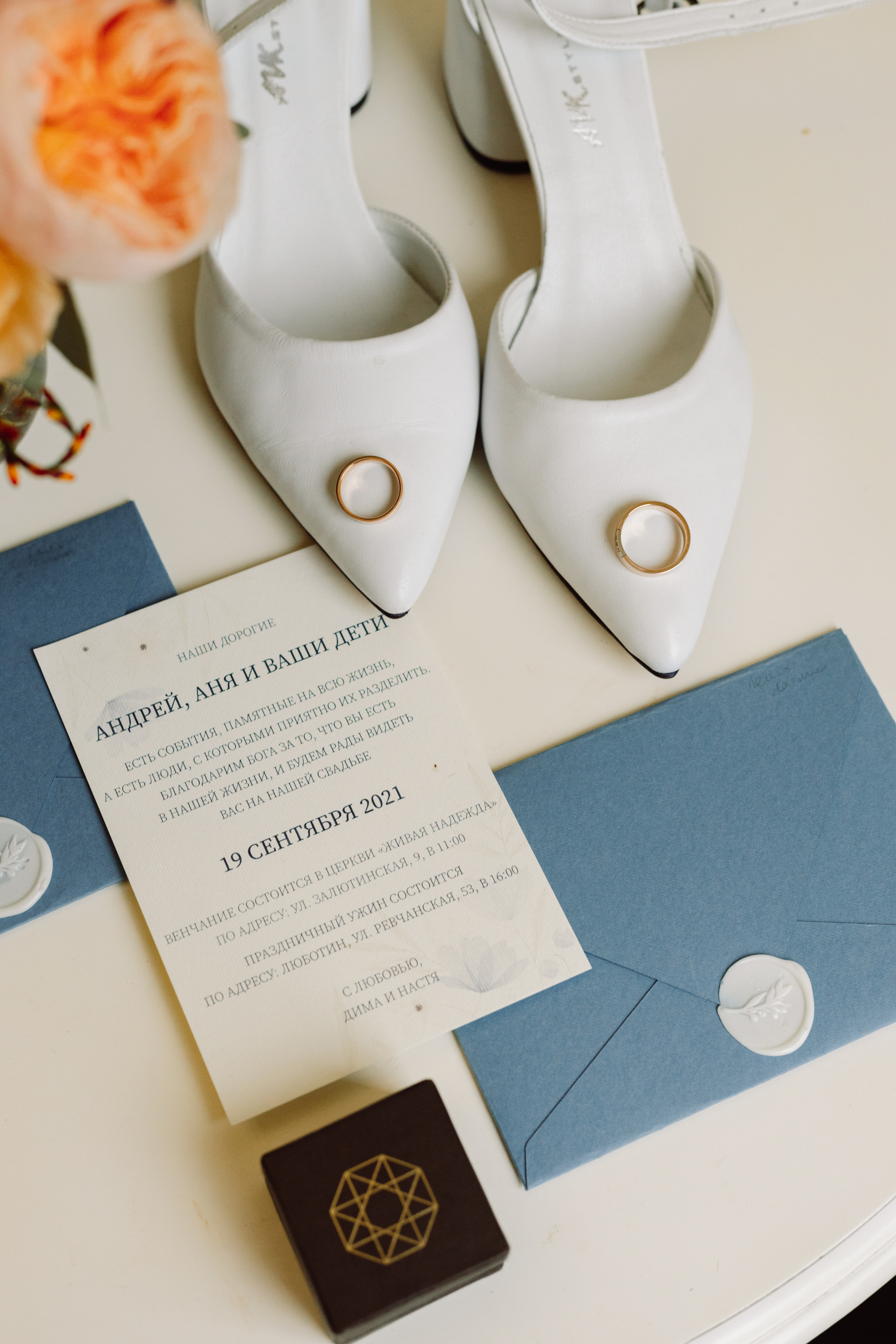 Анастасія & Дмитро. Весільний та сімейний фотограф у Харкові Ткаченко Світлана