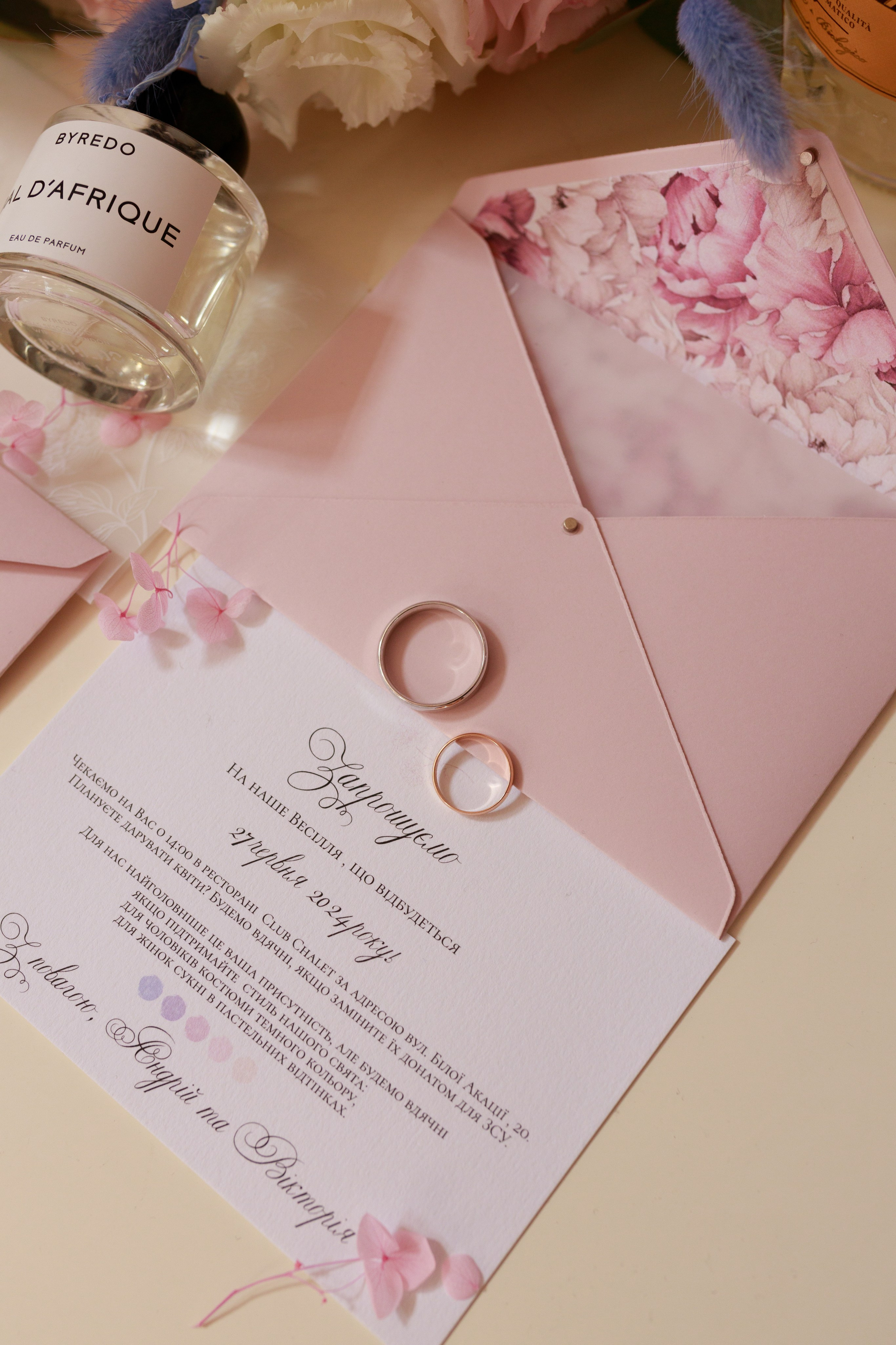 Вікторія & Андрій. Весільний та сімейний фотограф у Харкові Ткаченко Світлана