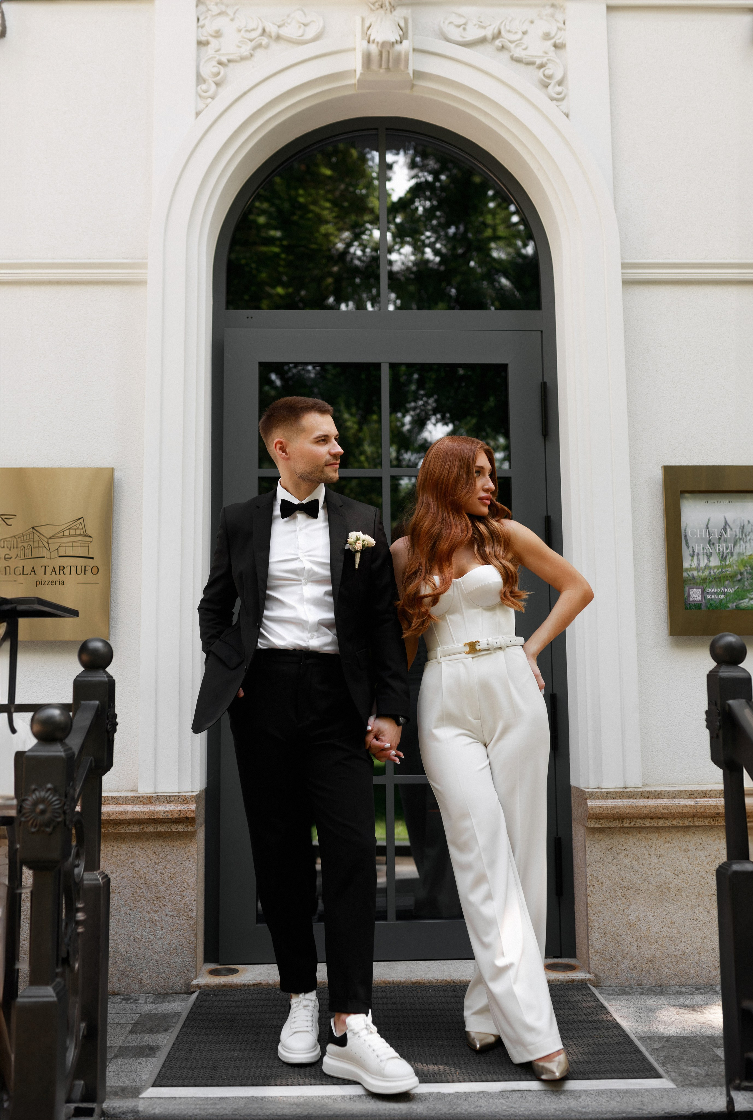 Аліна & Ярослав. Весільний та сімейний фотограф у Харкові Ткаченко Світлана