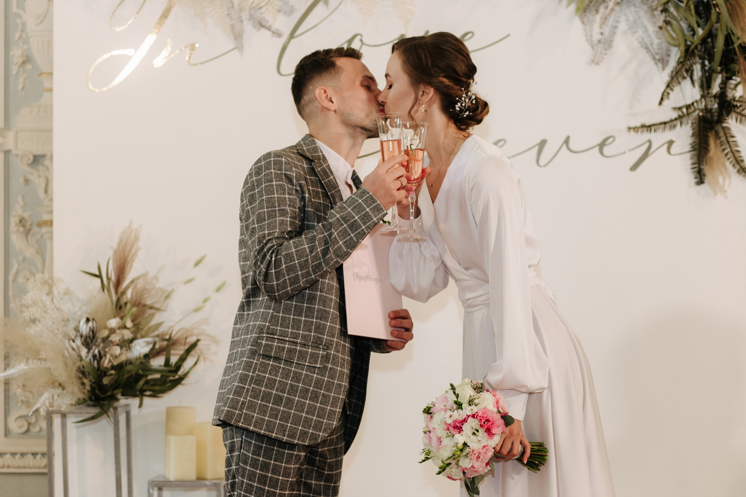 Катерина & Олексій. Весільний та сімейний фотограф у Харкові Ткаченко Світлана