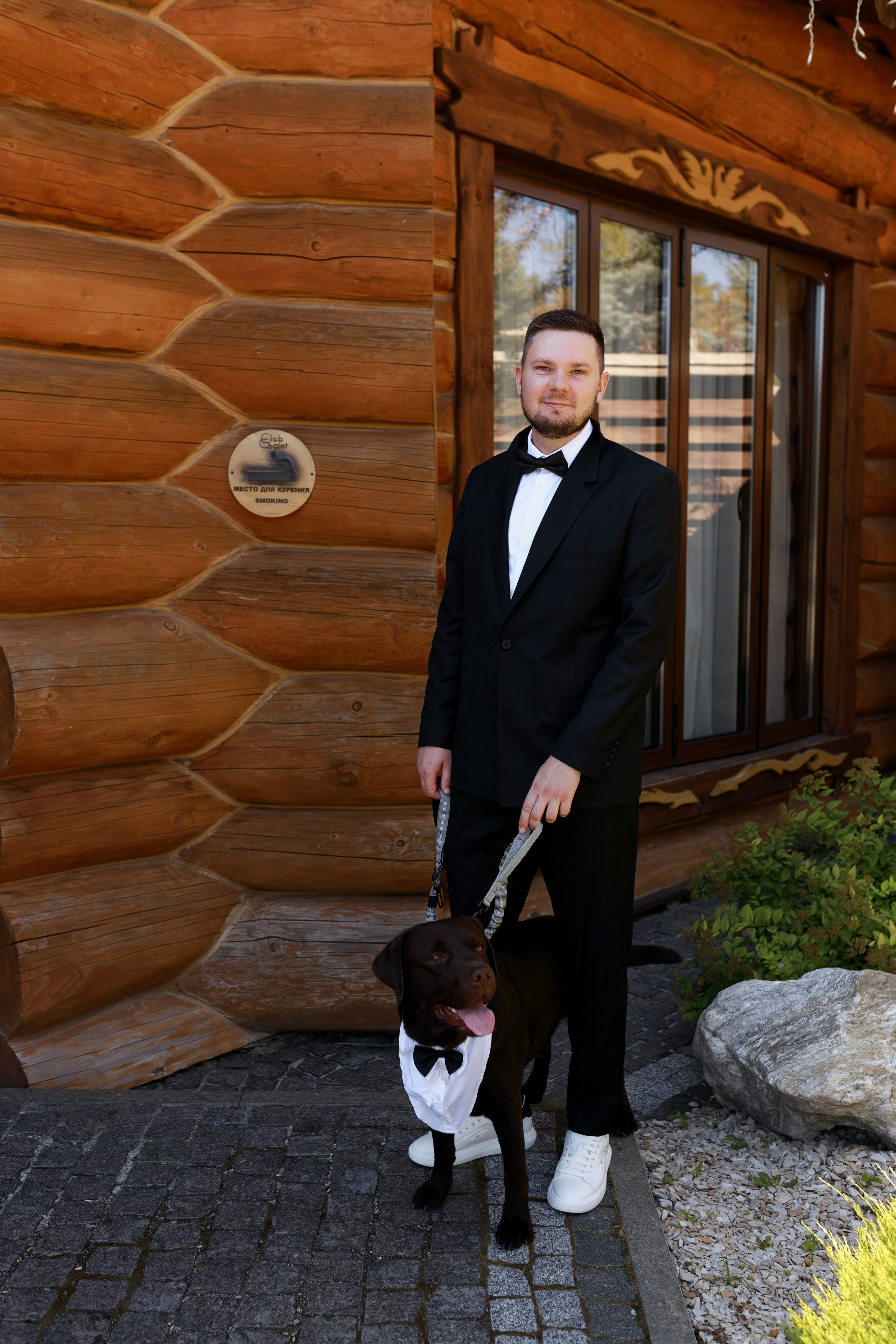 Дар’я & Артур. Весільний та сімейний фотограф у Харкові Ткаченко Світлана