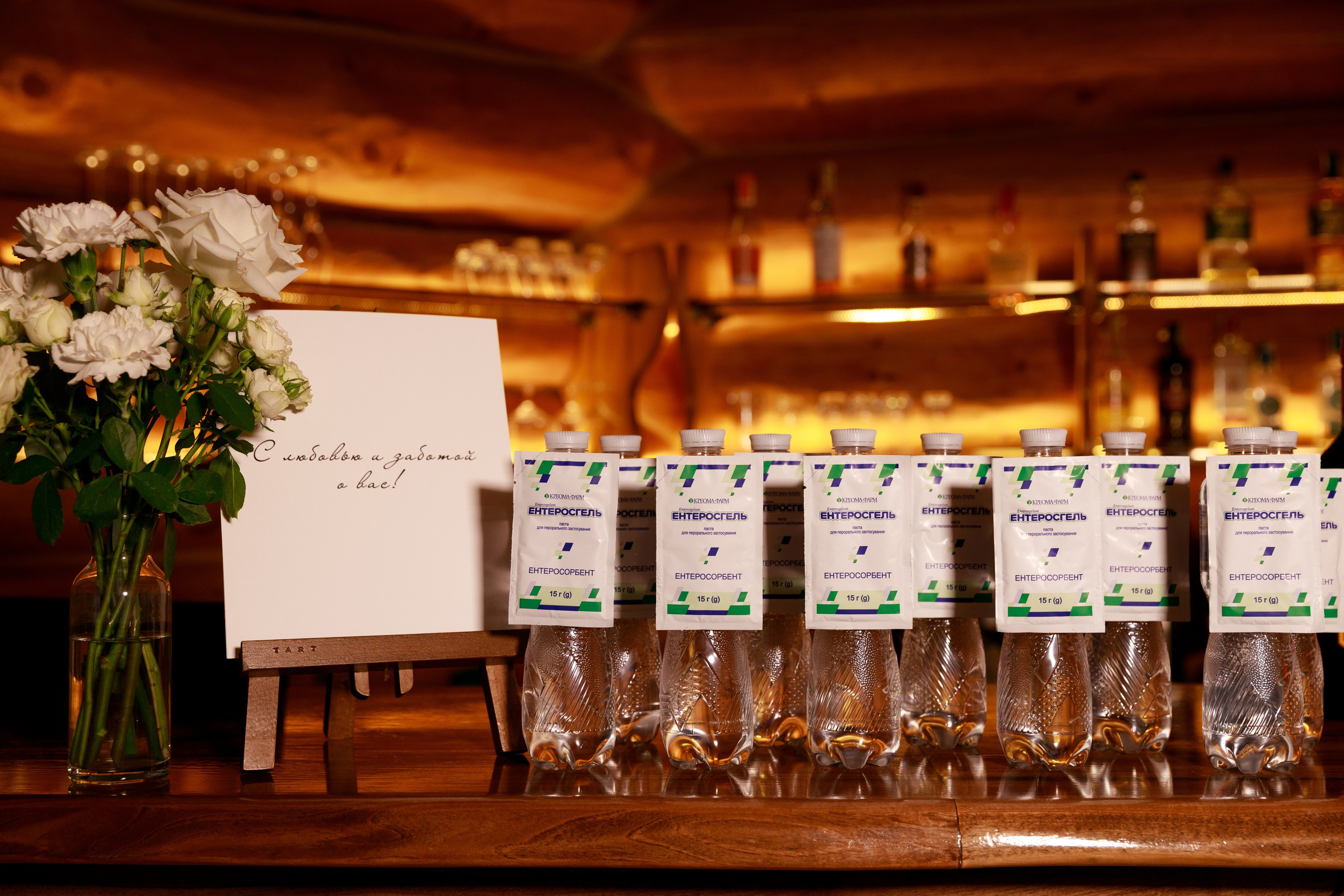 Дарʼя & Кирило. Весільний та сімейний фотограф у Харкові Ткаченко Світлана