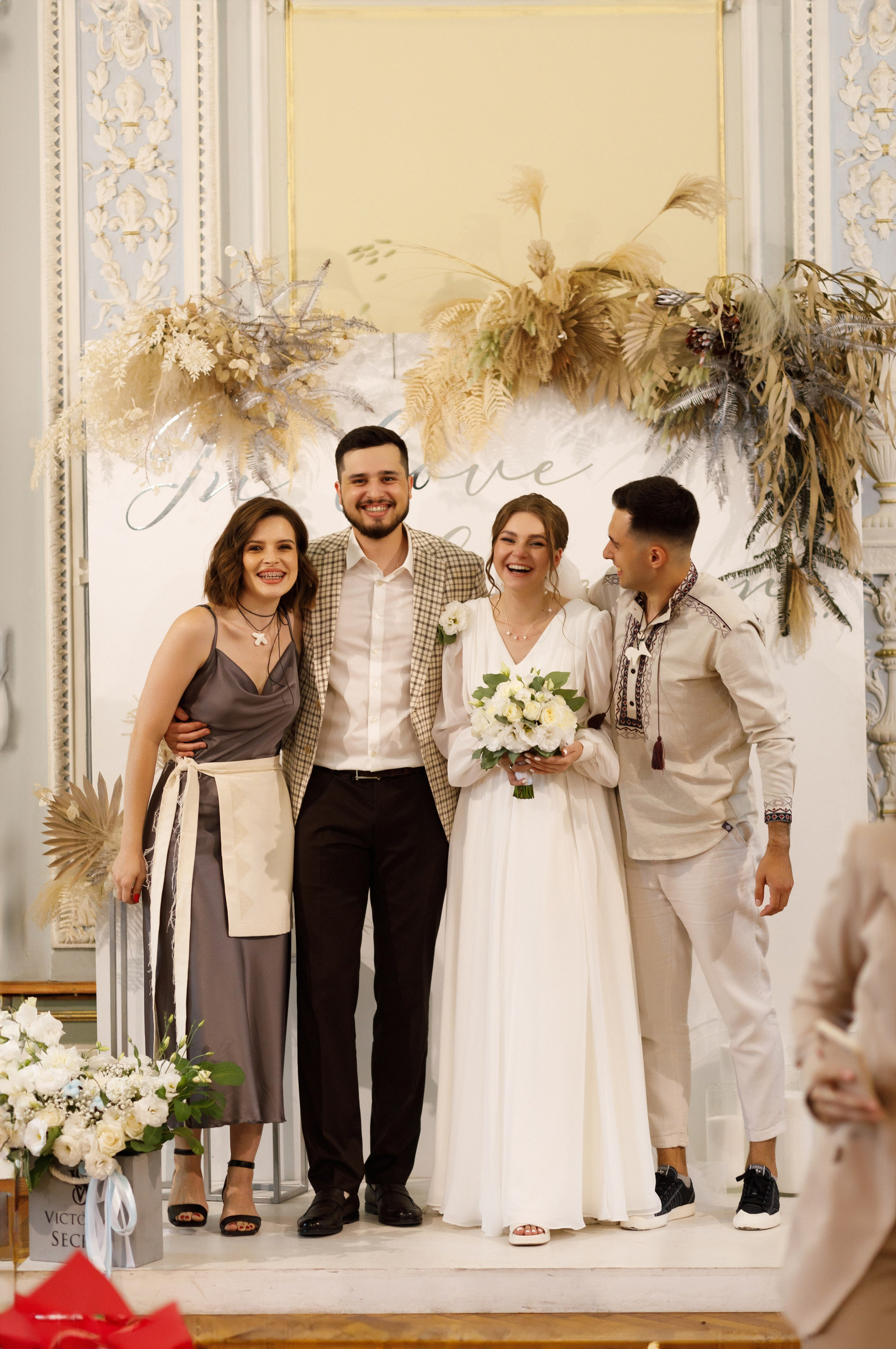 Христина & Владислав. Весільний та сімейний фотограф у Харкові Ткаченко Світлана