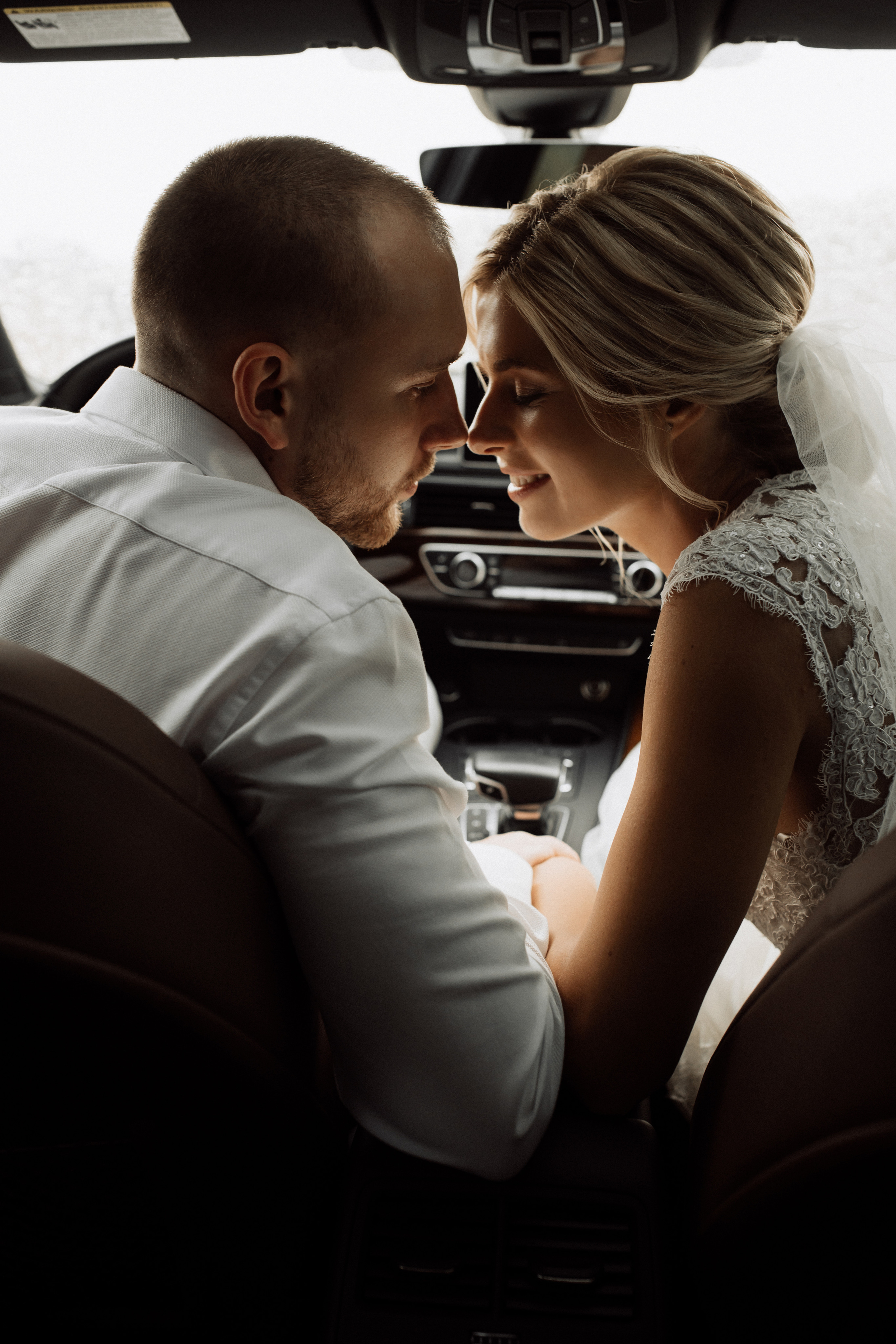 Яна & Іван. Весільний та сімейний фотограф у Харкові Ткаченко Світлана