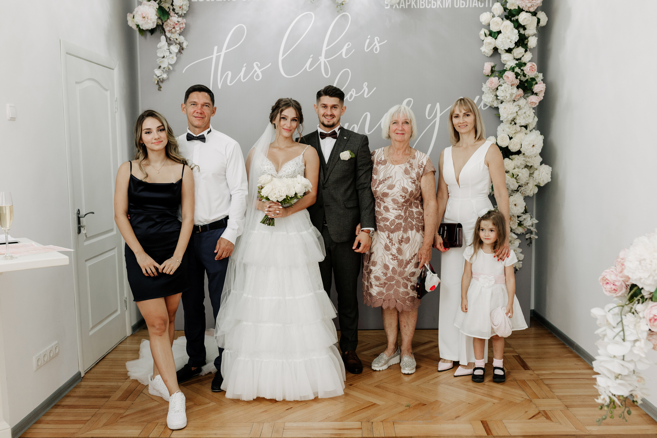 Христина & Стас. Весільний та сімейний фотограф у Харкові Ткаченко Світлана