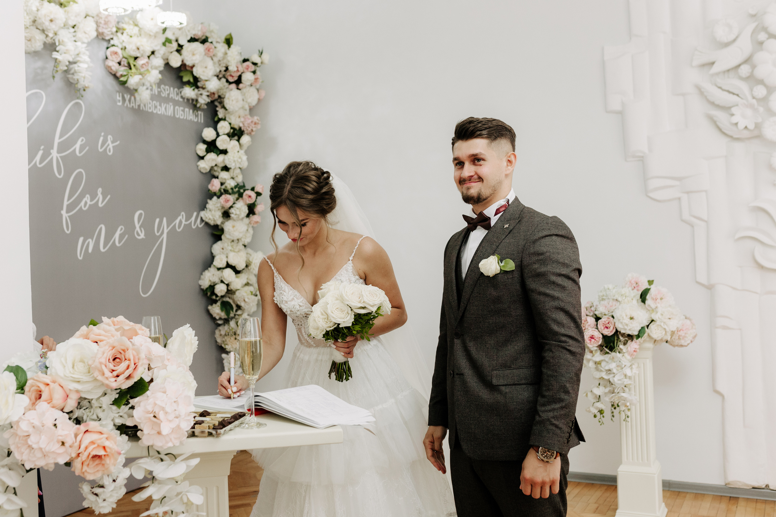 Христина & Стас. Весільний та сімейний фотограф у Харкові Ткаченко Світлана