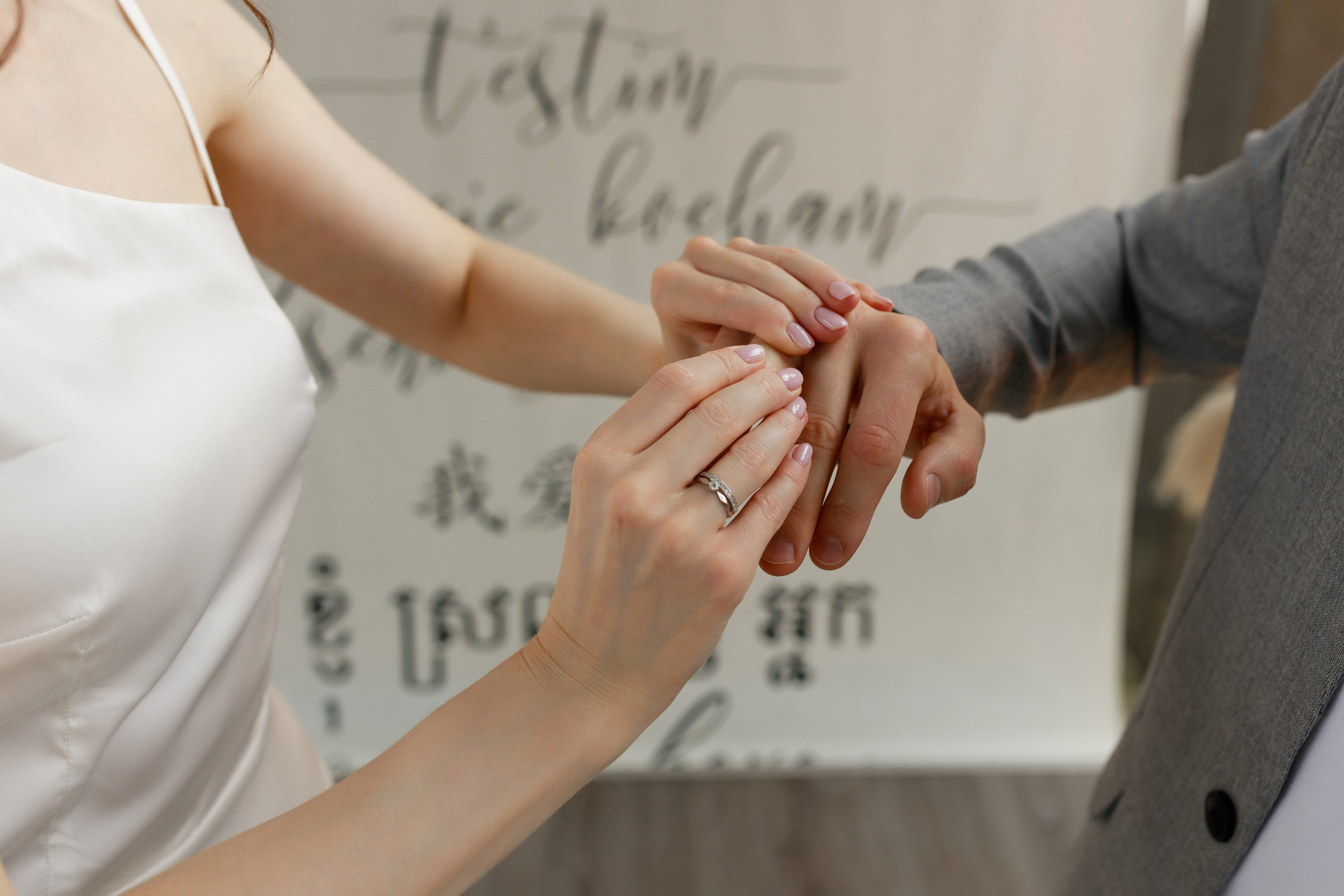 Альона & Андрій. Весільний та сімейний фотограф у Харкові Ткаченко Світлана