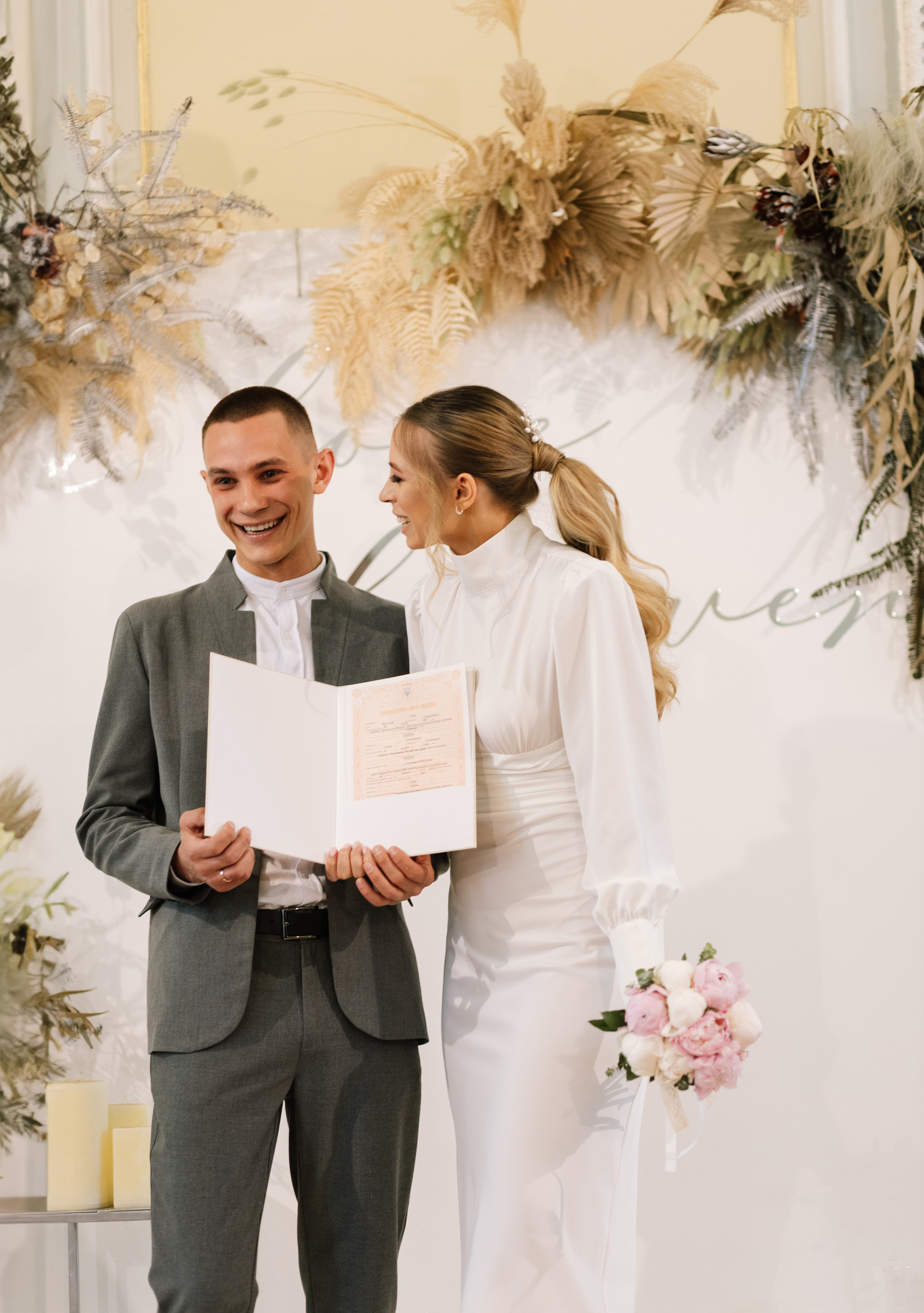 Олена & Ярослав. Весільний та сімейний фотограф у Харкові Ткаченко Світлана