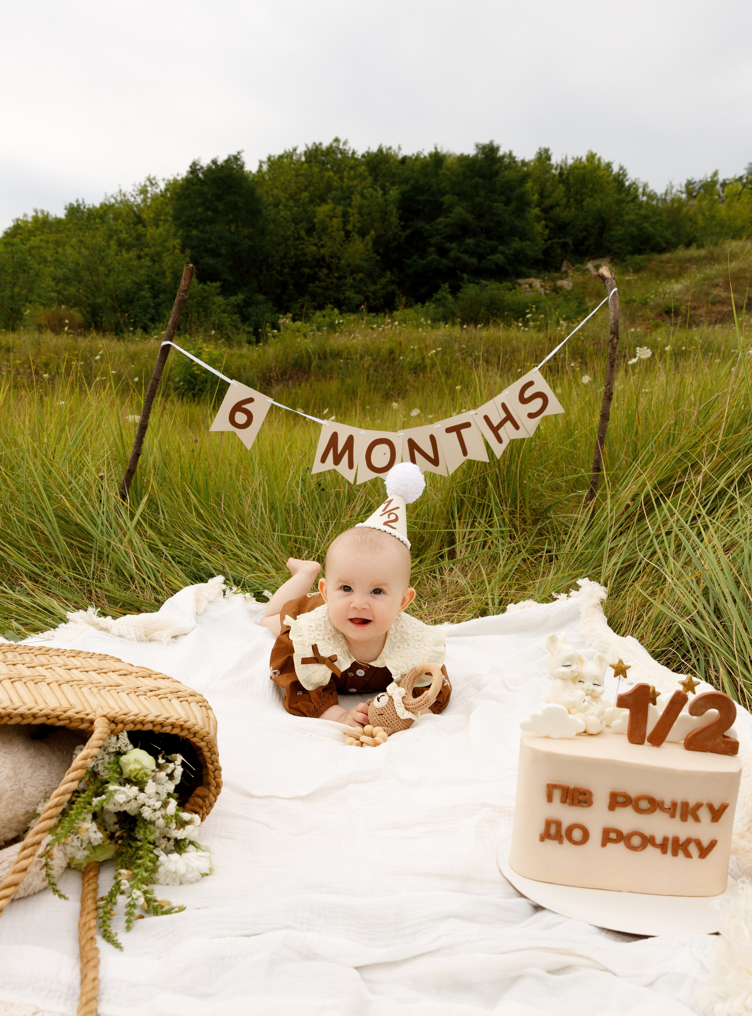 Анастасія & Дмитро & Ярослава. Весільний та сімейний фотограф у Харкові Ткаченко Світлана