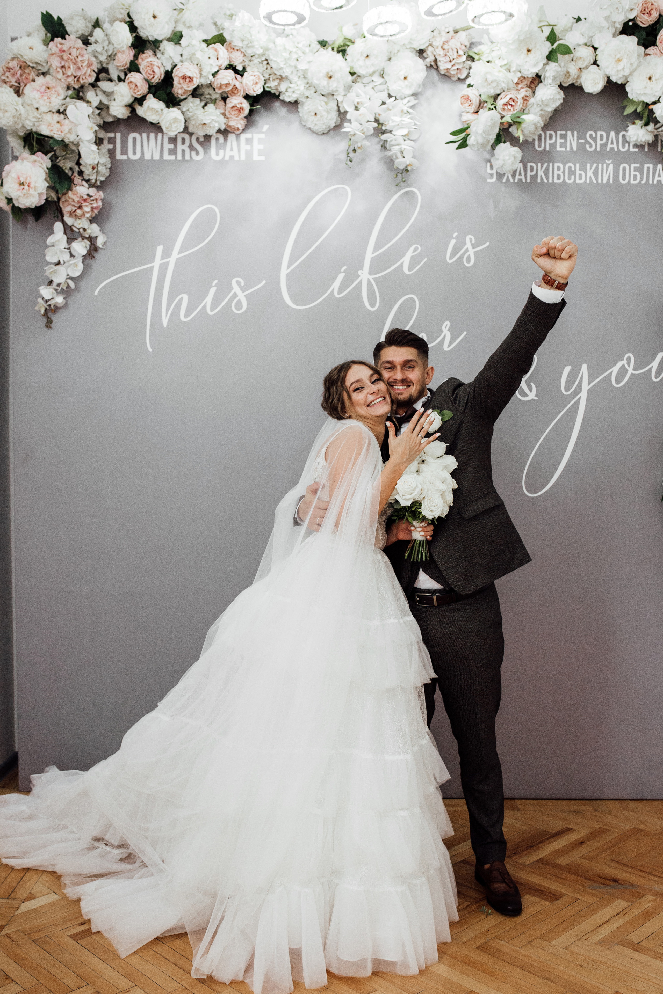 Христина & Стас. Весільний та сімейний фотограф у Харкові Ткаченко Світлана