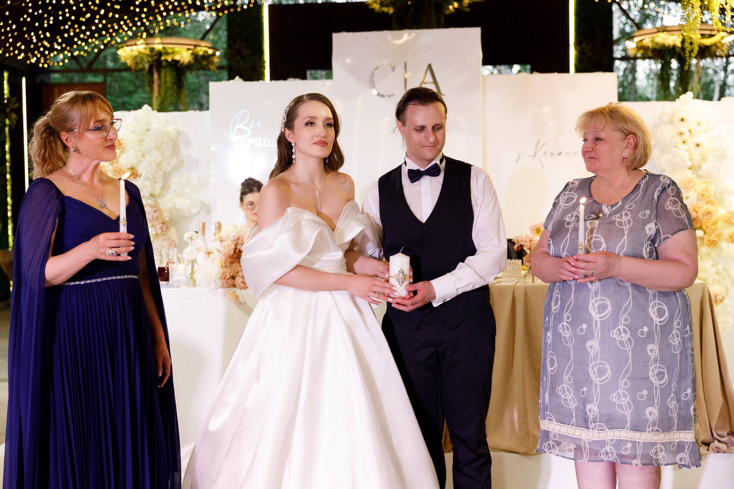 Аліна & Сергій. Весільний та сімейний фотограф у Харкові Ткаченко Світлана