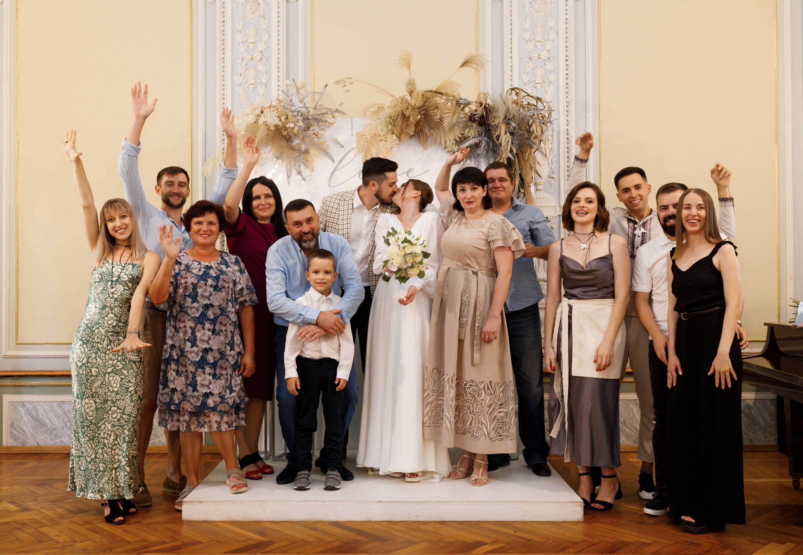 Христина & Владислав. Весільний та сімейний фотограф у Харкові Ткаченко Світлана