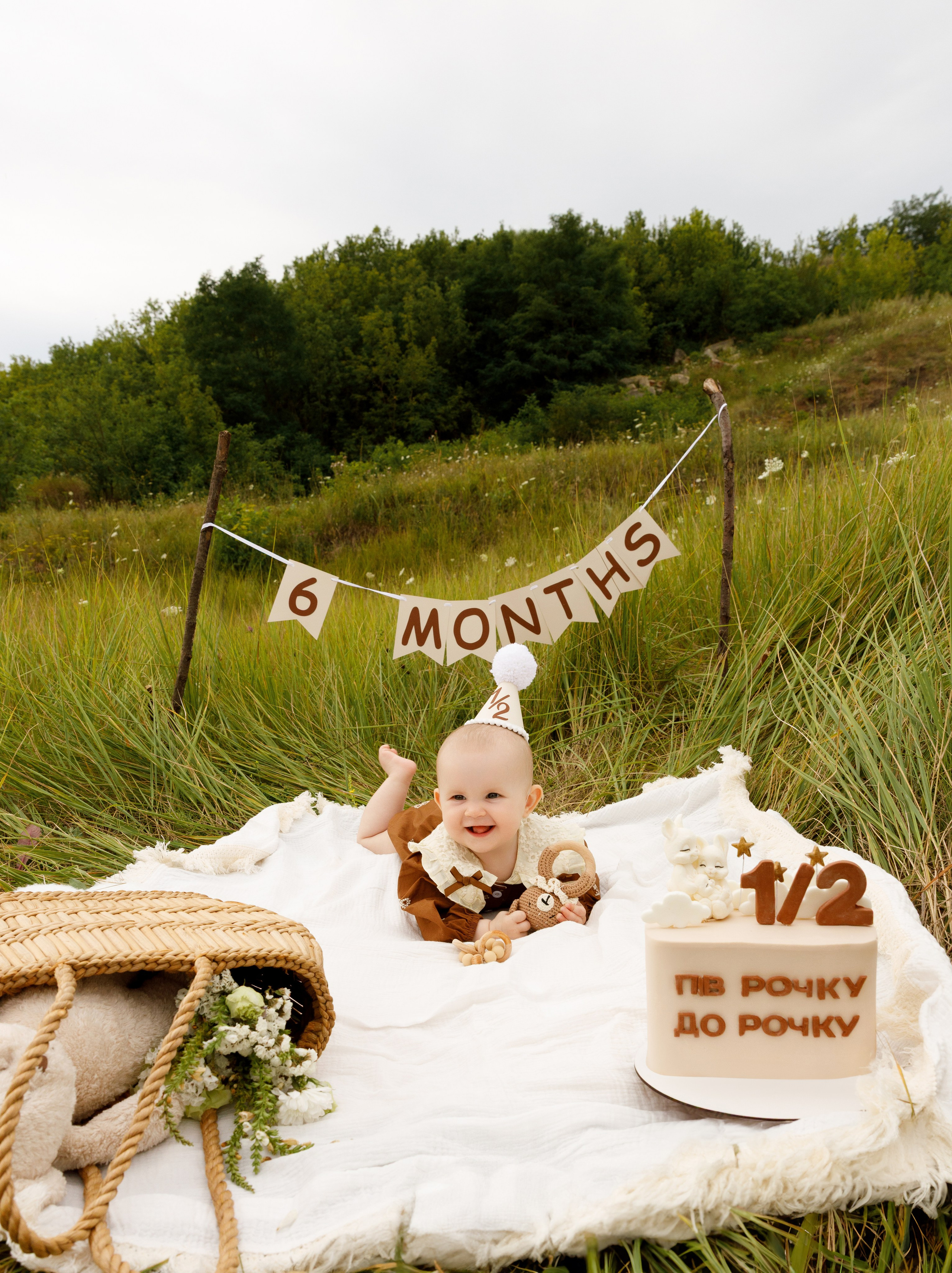 Анастасія & Дмитро & Ярослава. Весільний та сімейний фотограф у Харкові Ткаченко Світлана