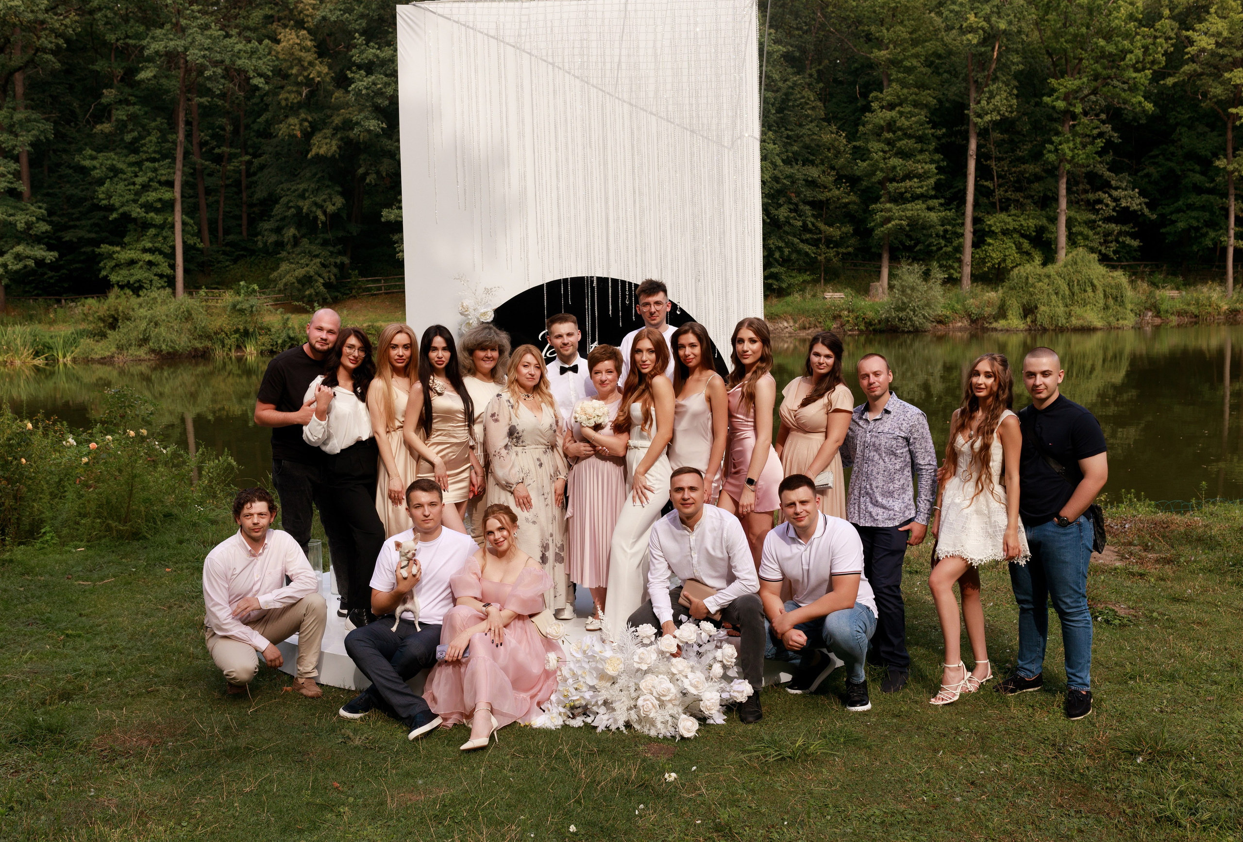 Аліна & Ярослав. Весільний та сімейний фотограф у Харкові Ткаченко Світлана