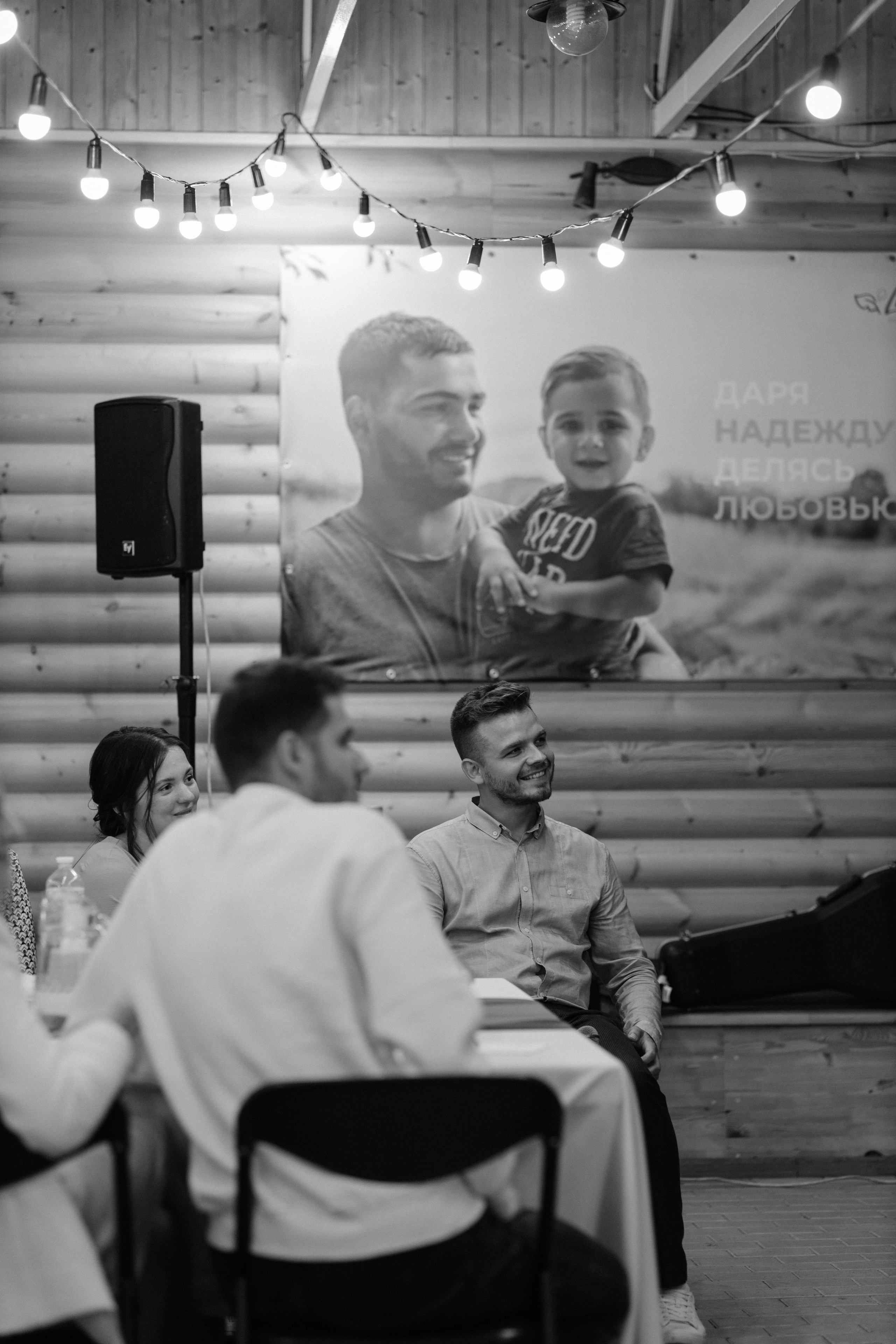 Анастасія & Дмитро. Весільний та сімейний фотограф у Харкові Ткаченко Світлана