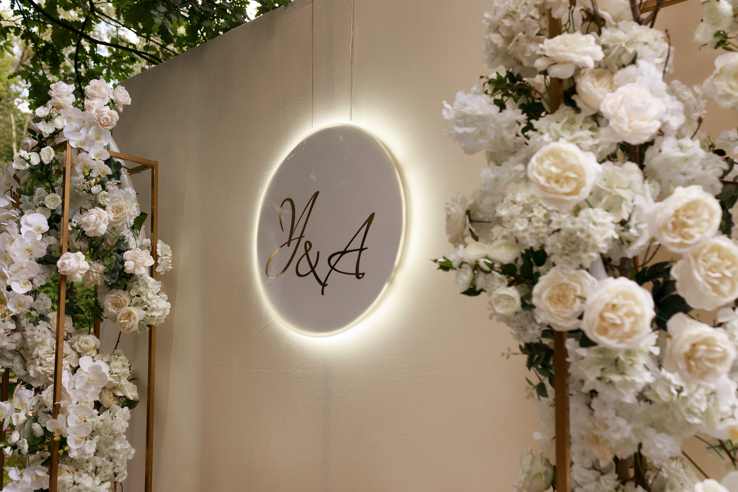 Аліна & Ярослав. Весільний та сімейний фотограф у Харкові Ткаченко Світлана