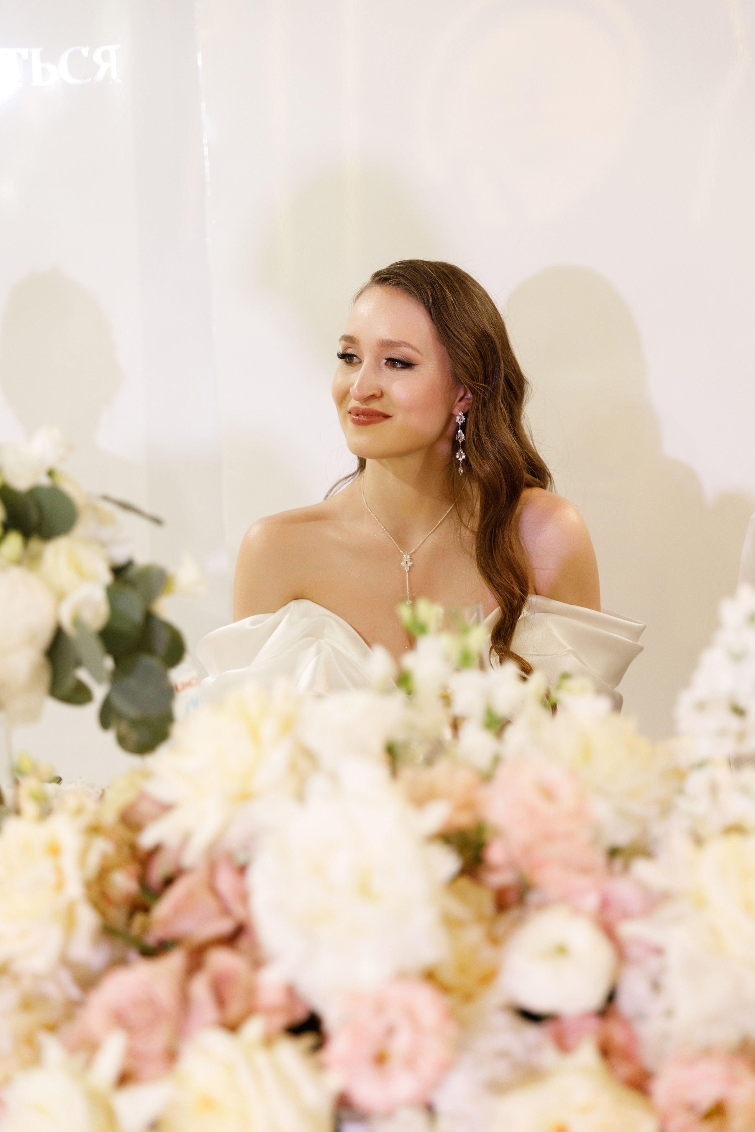 Аліна & Сергій. Весільний та сімейний фотограф у Харкові Ткаченко Світлана