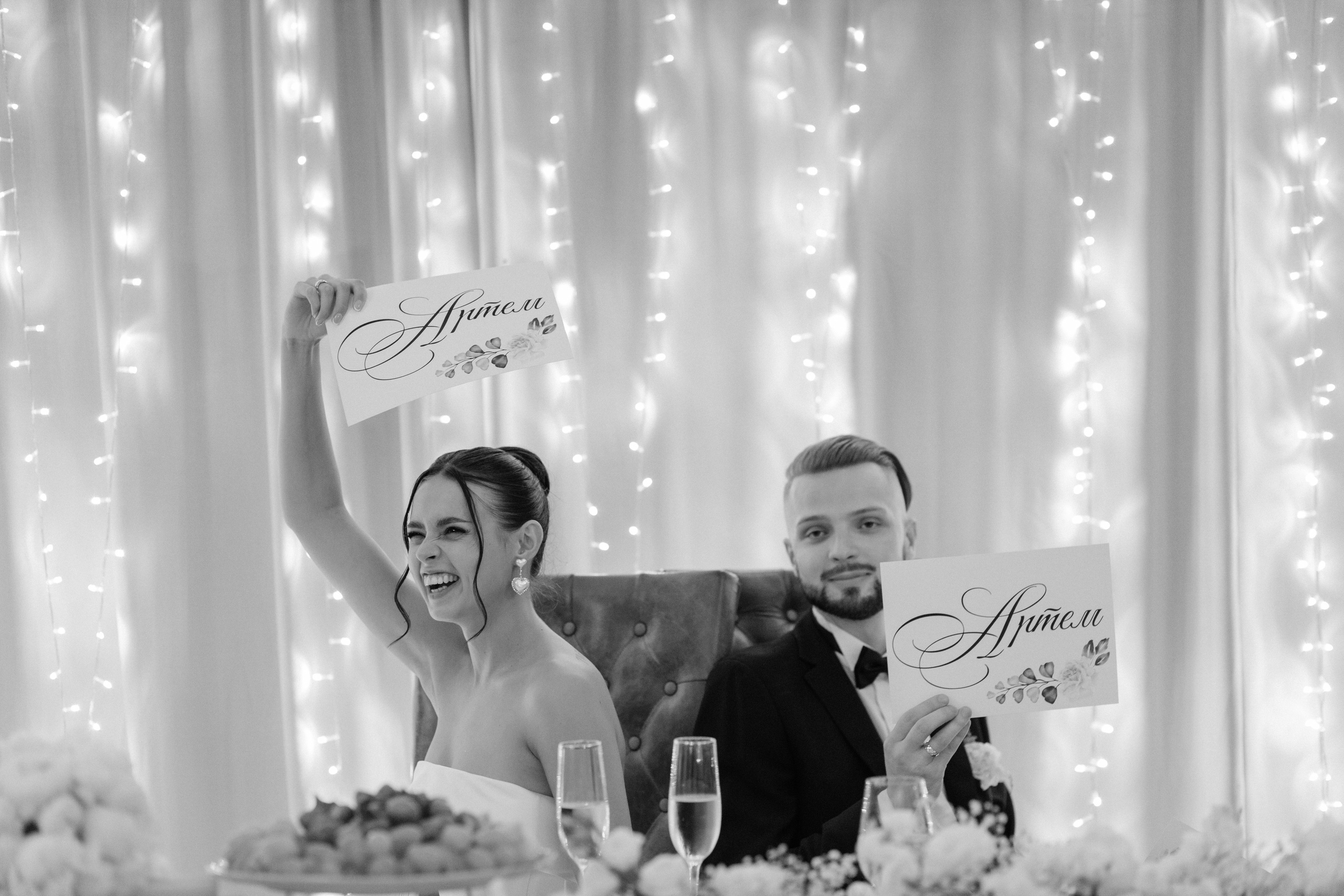 Анна & Артем. Весільний та сімейний фотограф у Харкові Ткаченко Світлана