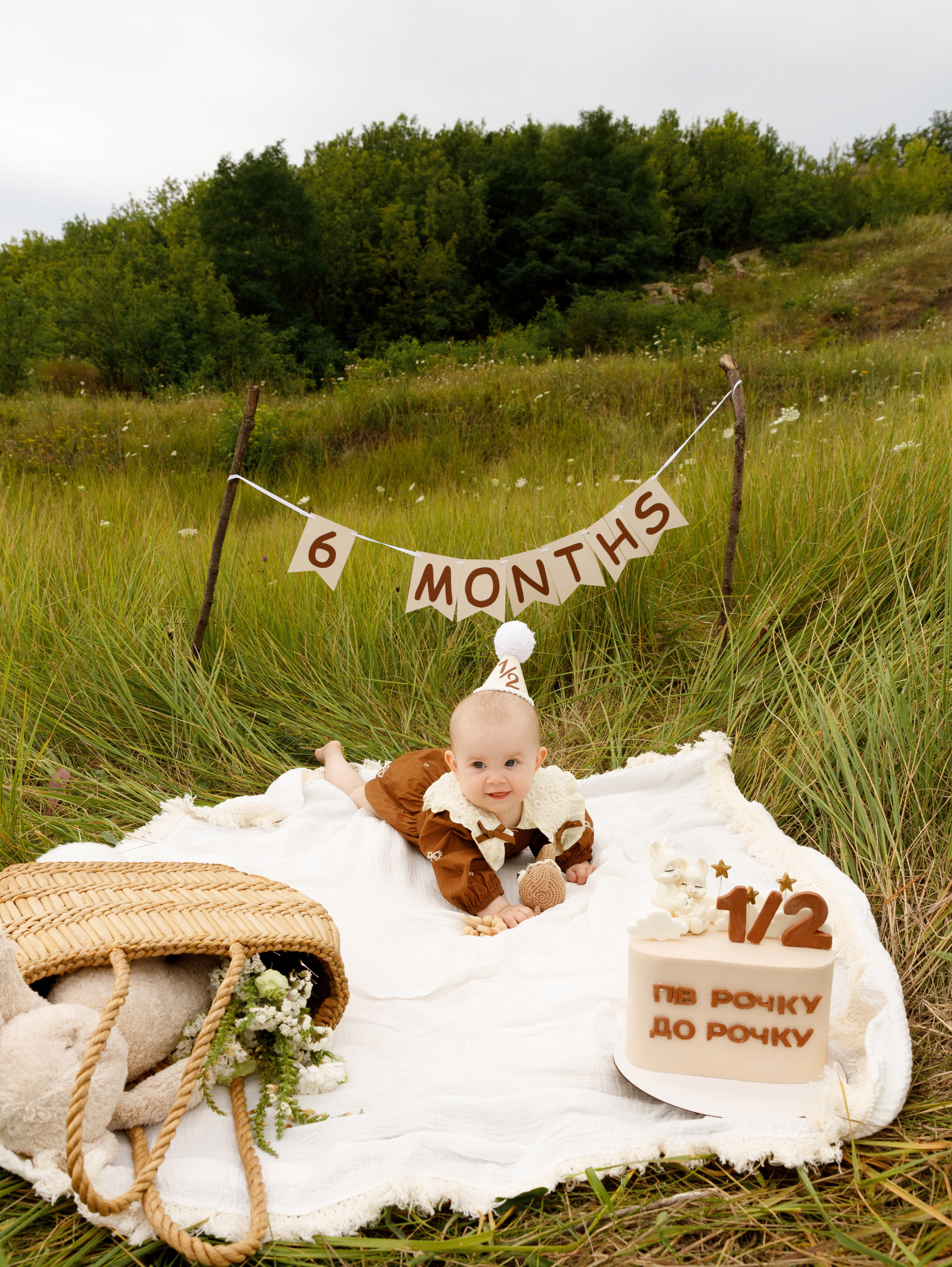 Анастасія & Дмитро & Ярослава. Весільний та сімейний фотограф у Харкові Ткаченко Світлана