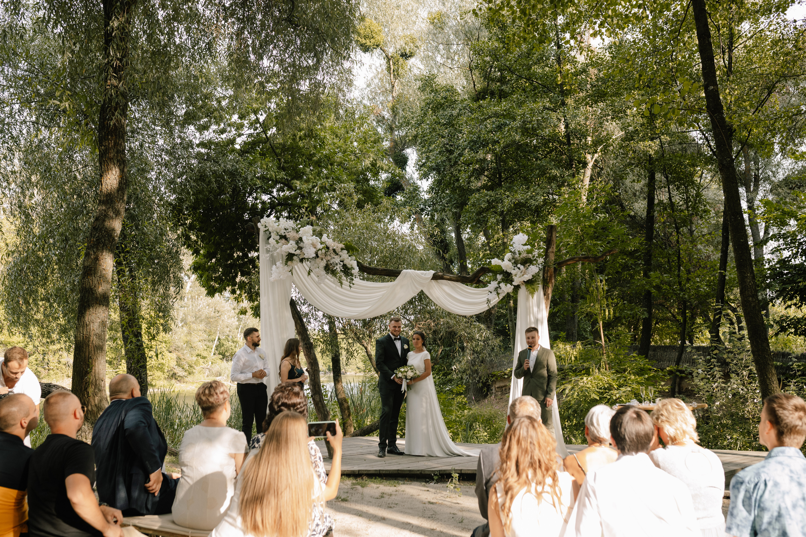 Настя & Влад. Весільний та сімейний фотограф у Харкові Ткаченко Світлана