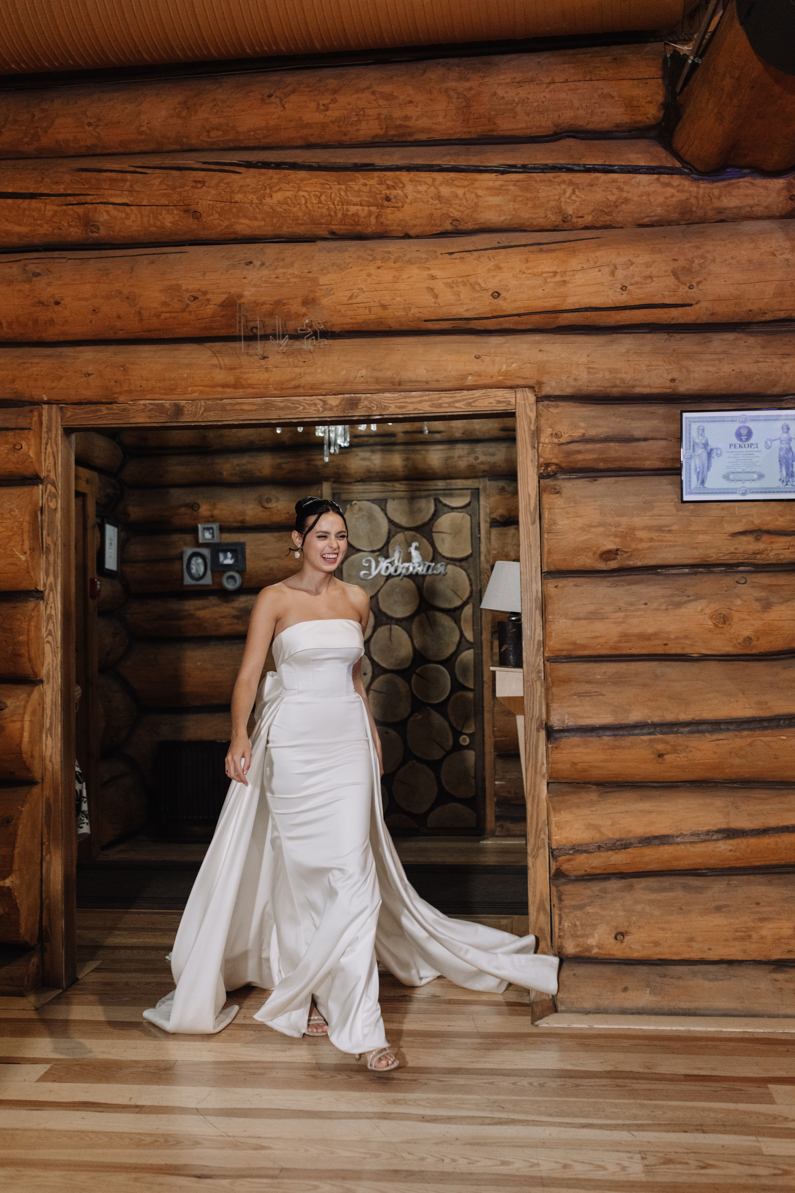 Анна & Артем. Весільний та сімейний фотограф у Харкові Ткаченко Світлана