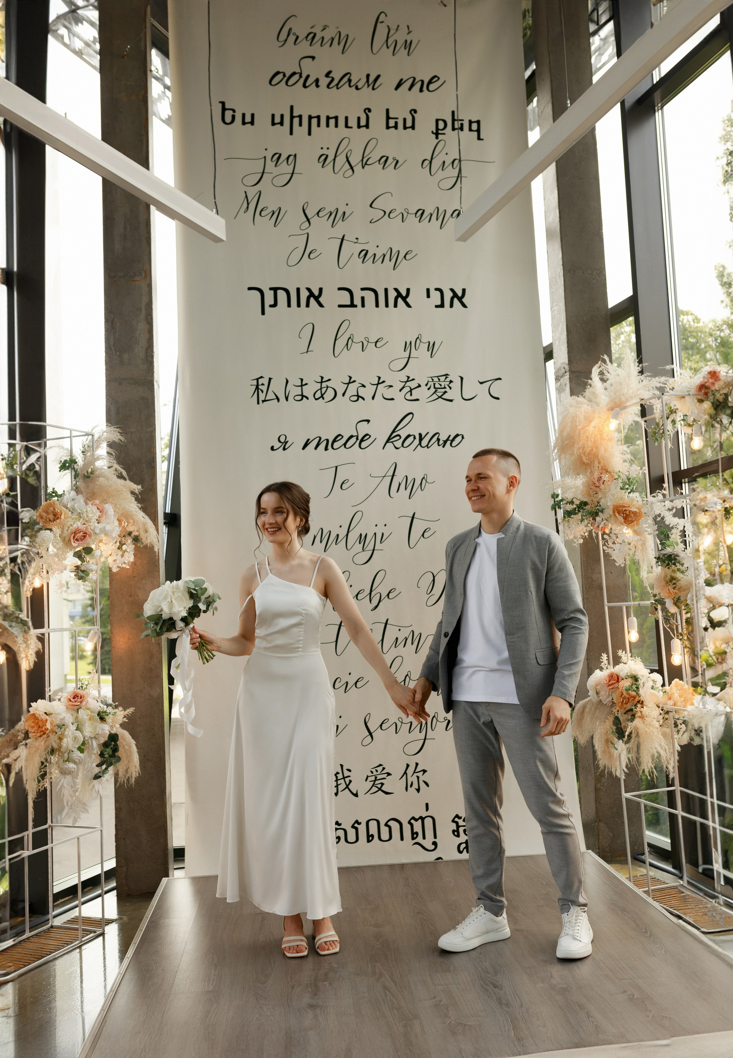 Альона & Андрій. Весільний та сімейний фотограф у Харкові Ткаченко Світлана