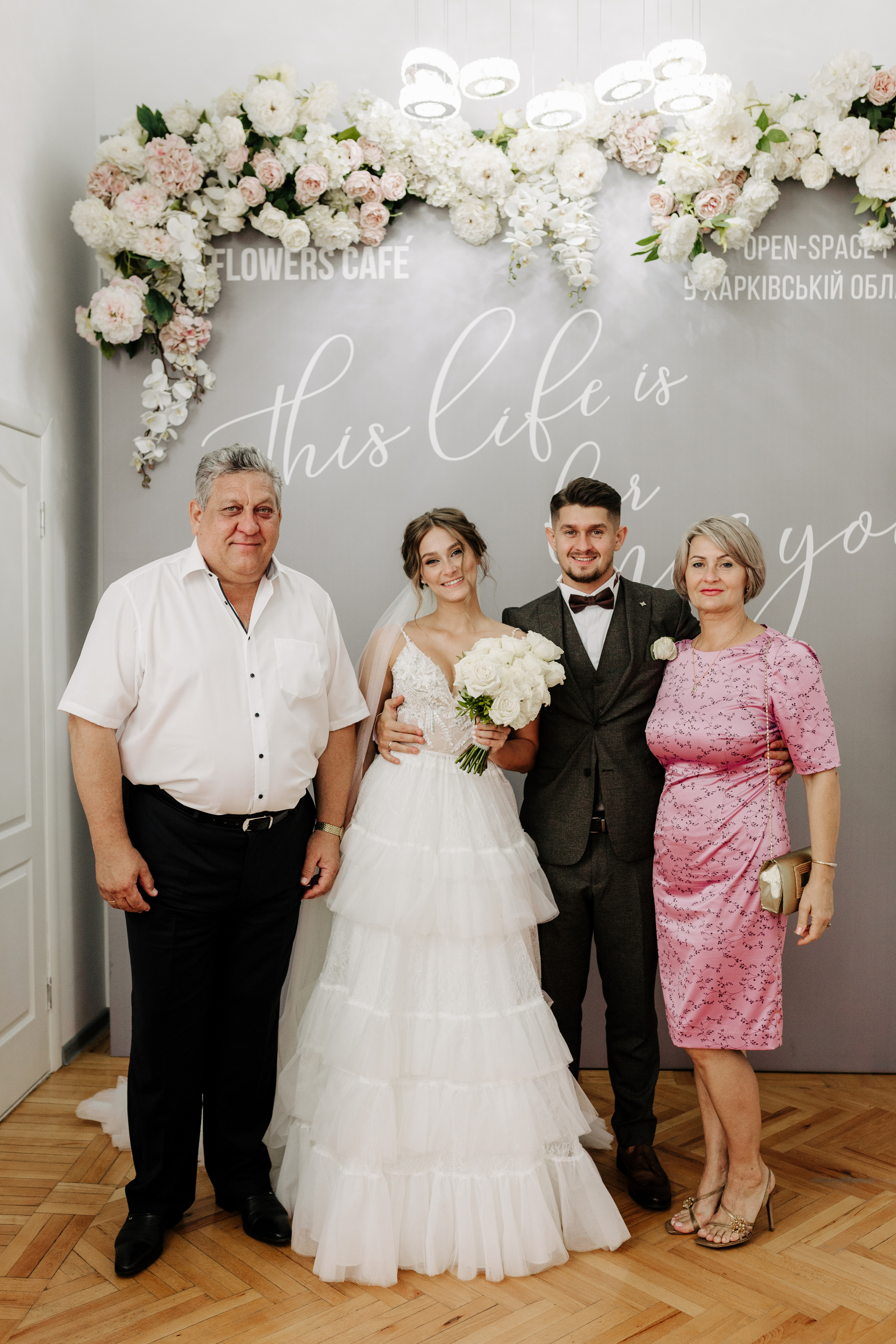 Христина & Стас. Весільний та сімейний фотограф у Харкові Ткаченко Світлана