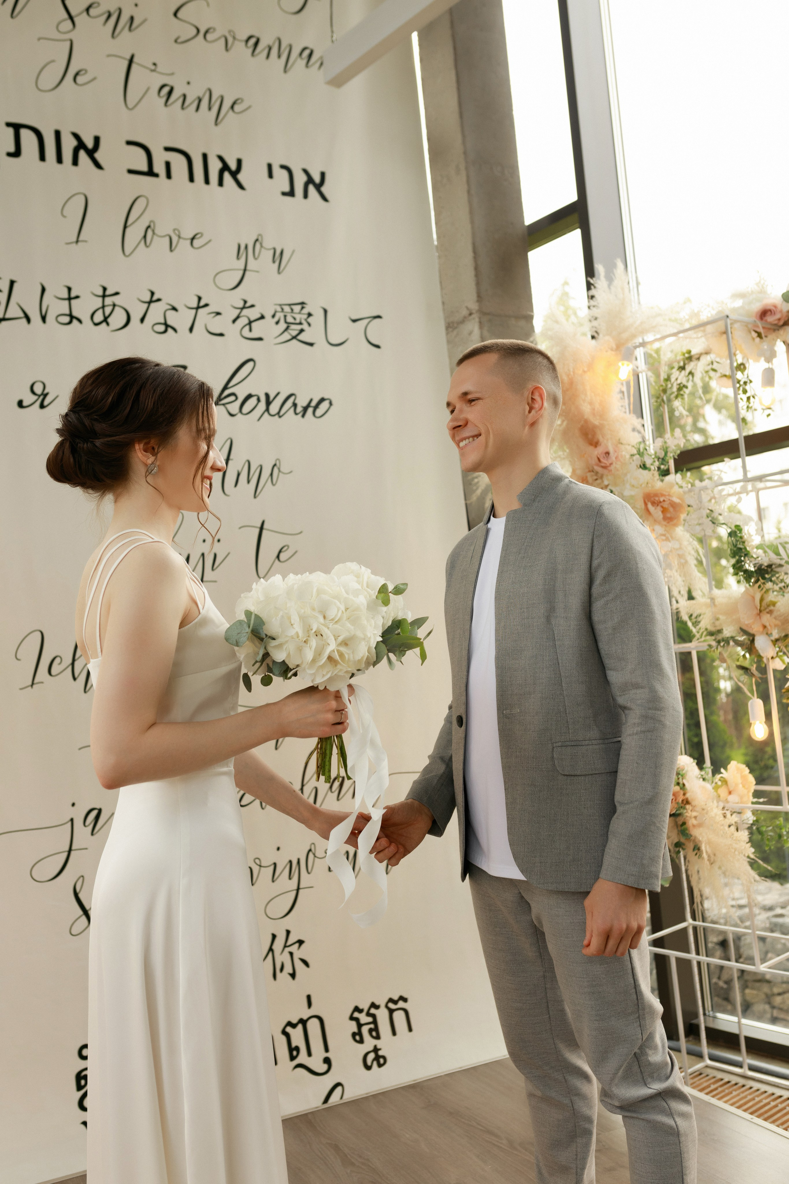 Альона & Андрій. Весільний та сімейний фотограф у Харкові Ткаченко Світлана