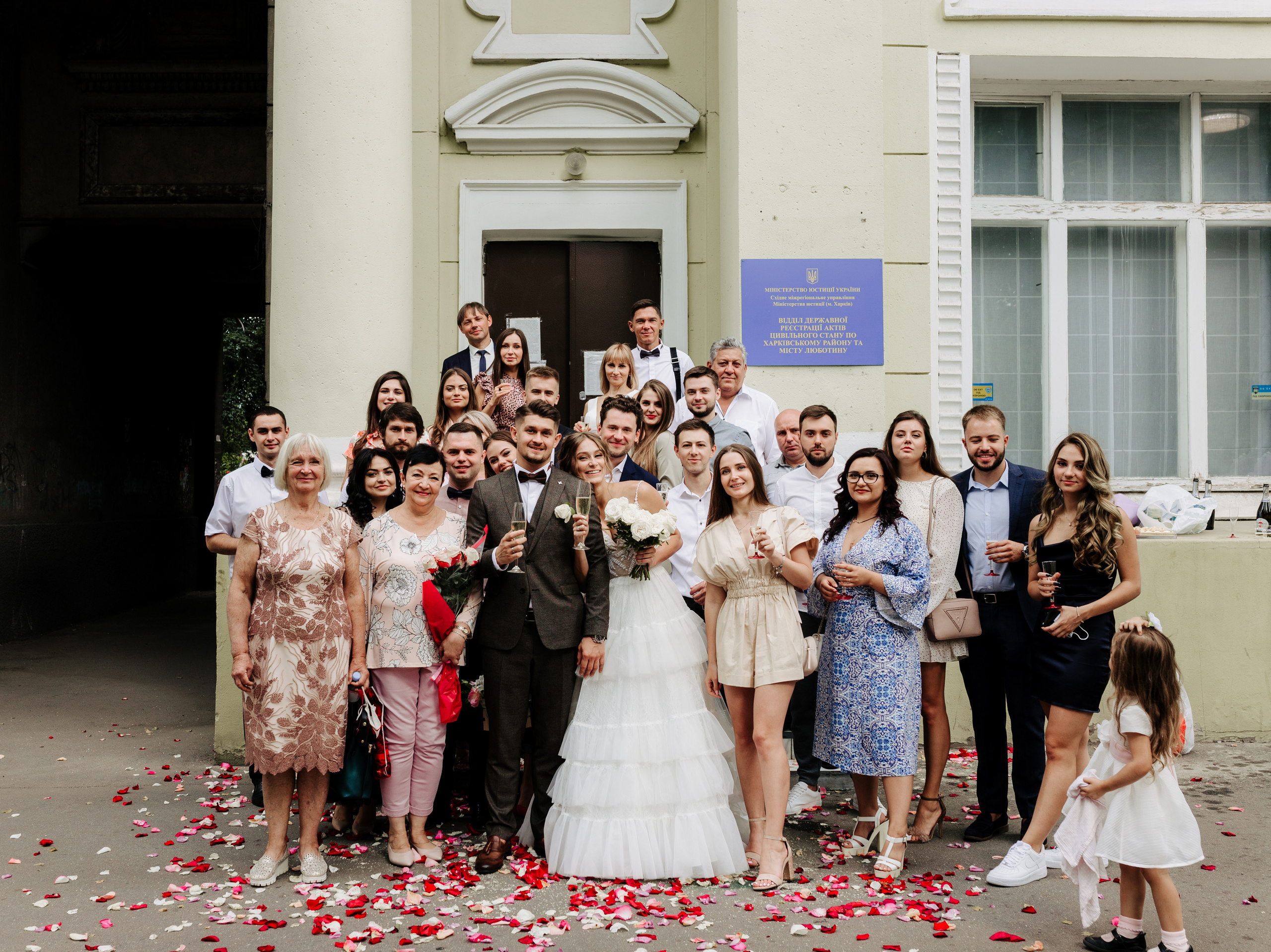 Христина & Стас. Весільний та сімейний фотограф у Харкові Ткаченко Світлана