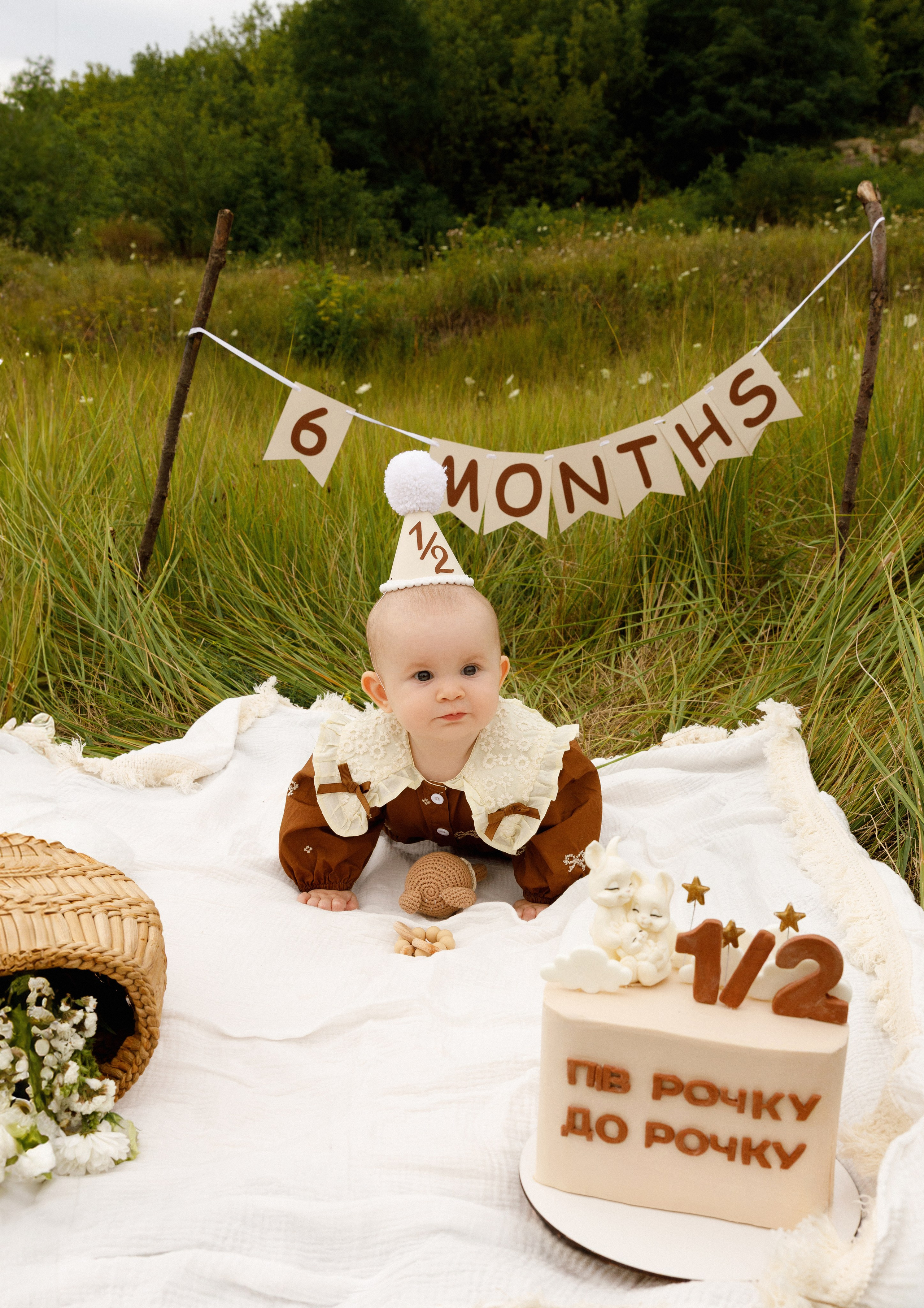 Анастасія & Дмитро & Ярослава. Весільний та сімейний фотограф у Харкові Ткаченко Світлана