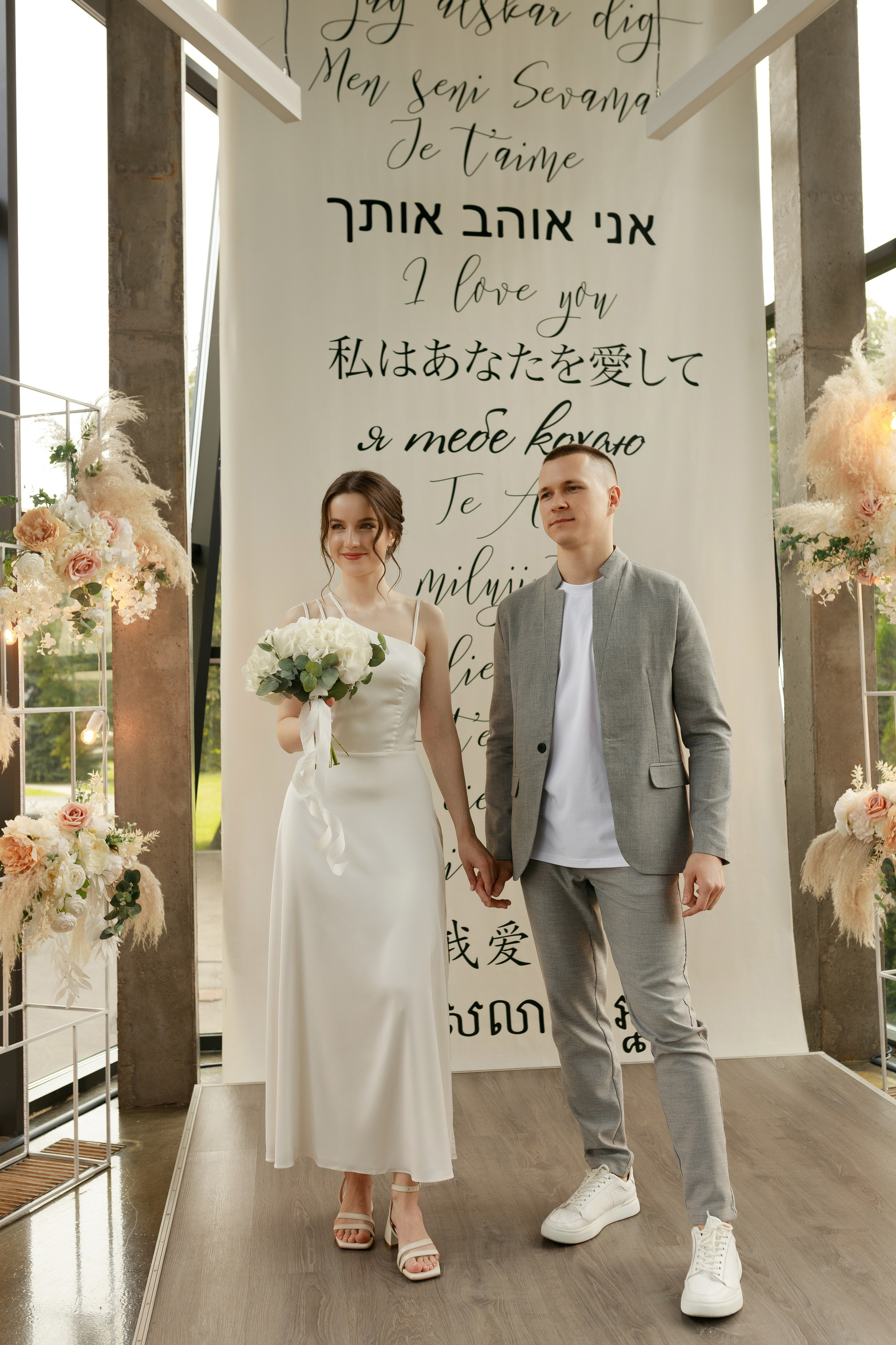 Альона & Андрій. Весільний та сімейний фотограф у Харкові Ткаченко Світлана