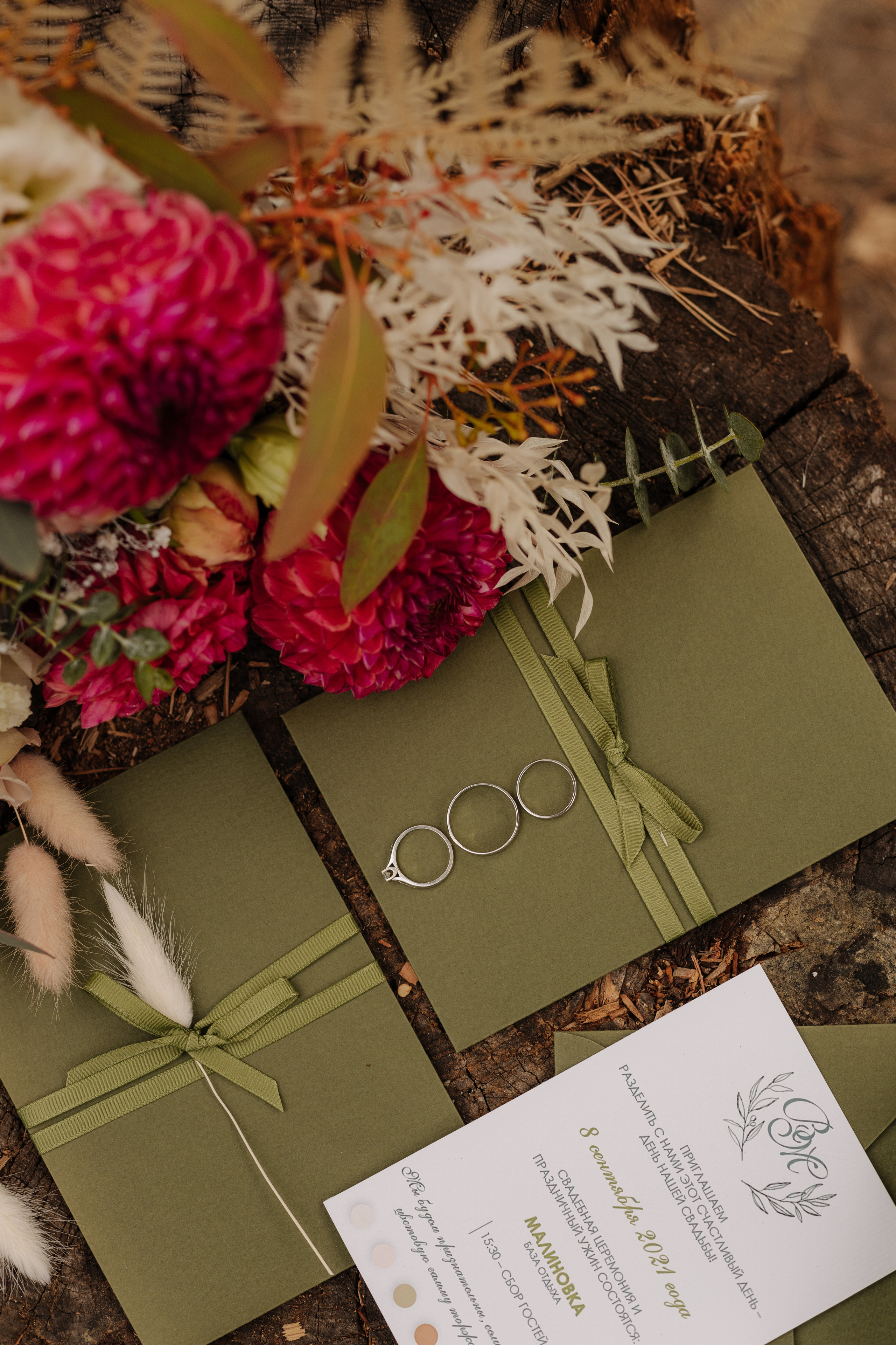 Віка & Максим. Весільний та сімейний фотограф у Харкові Ткаченко Світлана