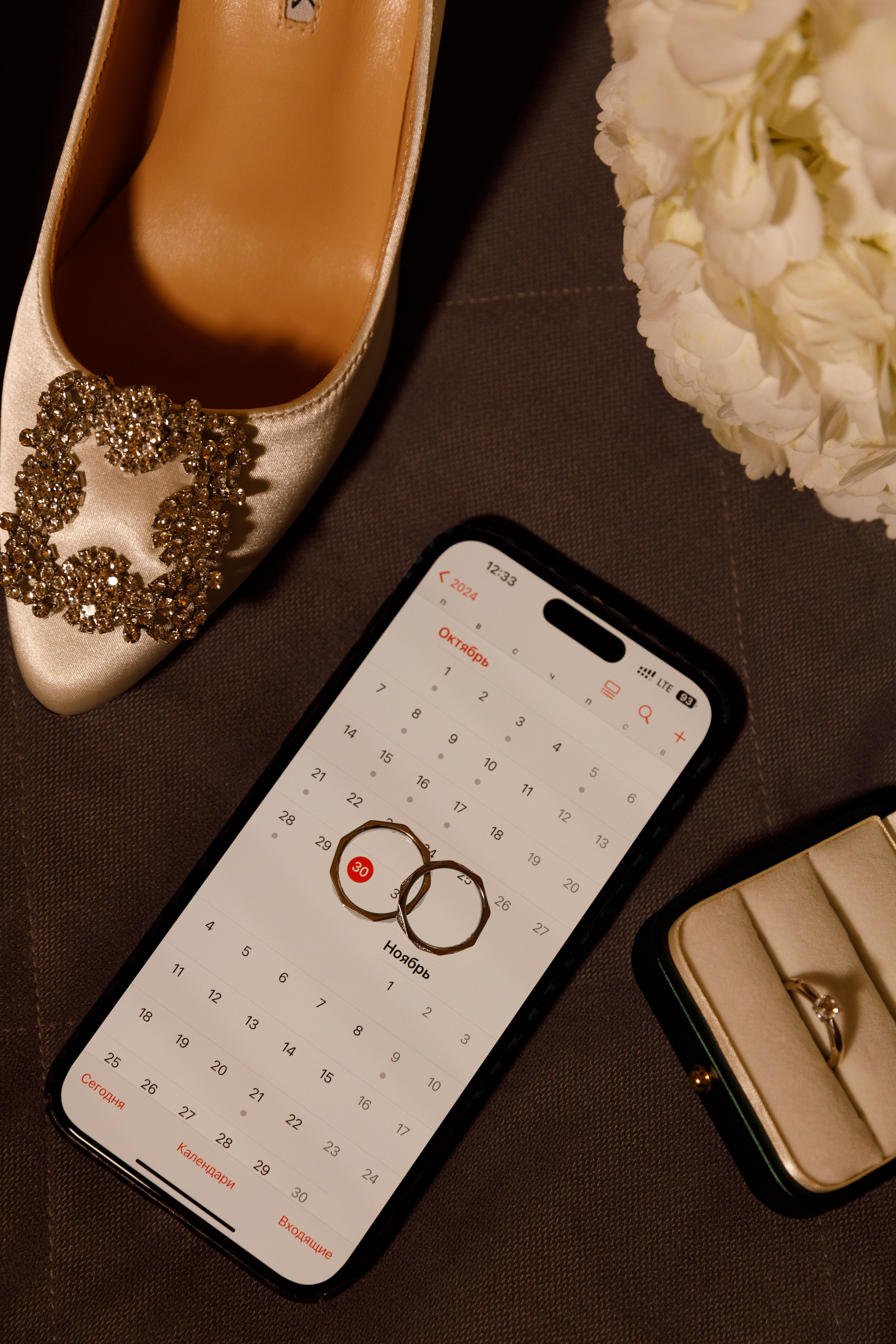 Лара & Влад. Весільний та сімейний фотограф у Харкові Ткаченко Світлана