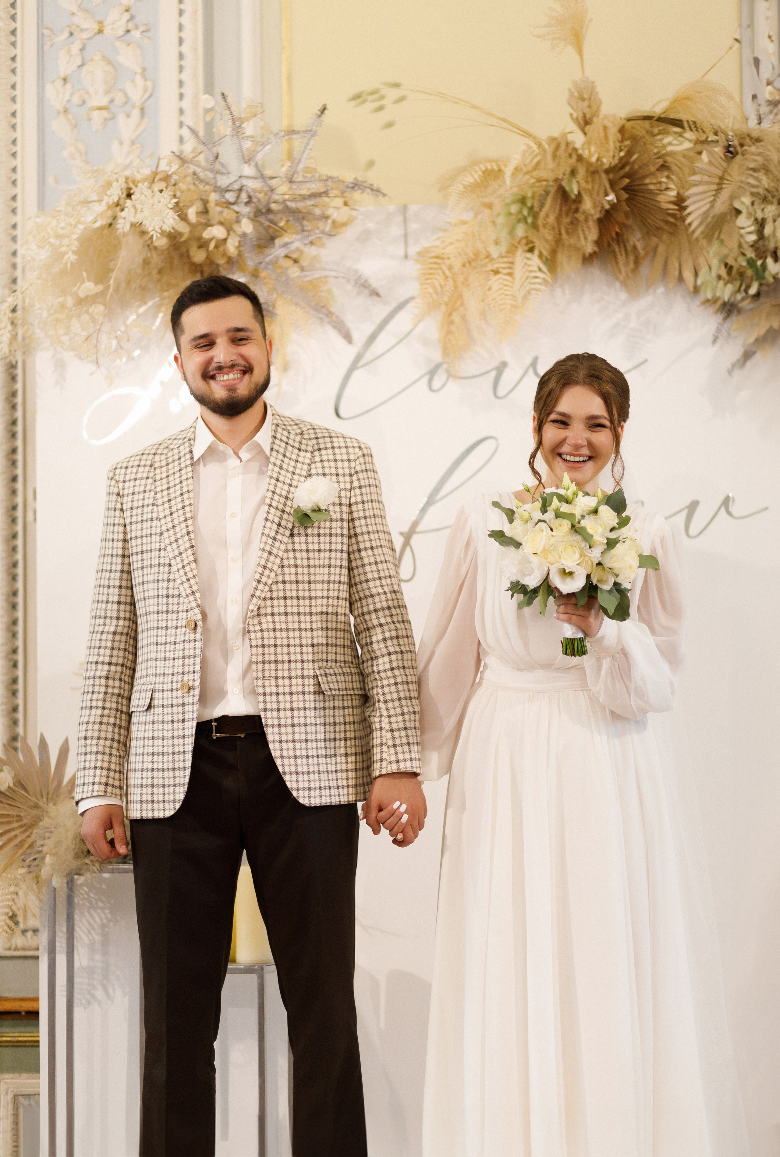 Христина & Владислав. Весільний та сімейний фотограф у Харкові Ткаченко Світлана