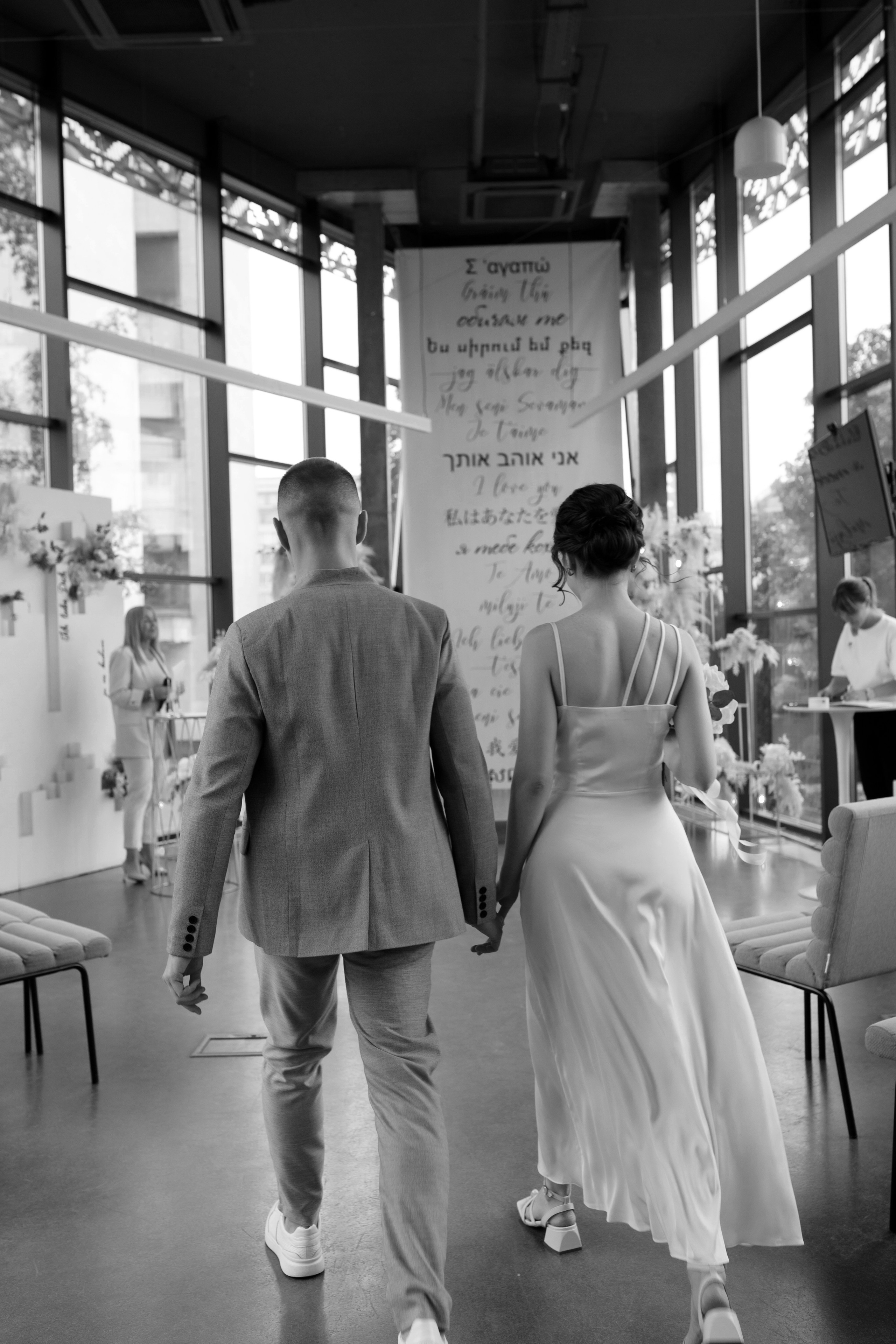 Альона & Андрій. Весільний та сімейний фотограф у Харкові Ткаченко Світлана