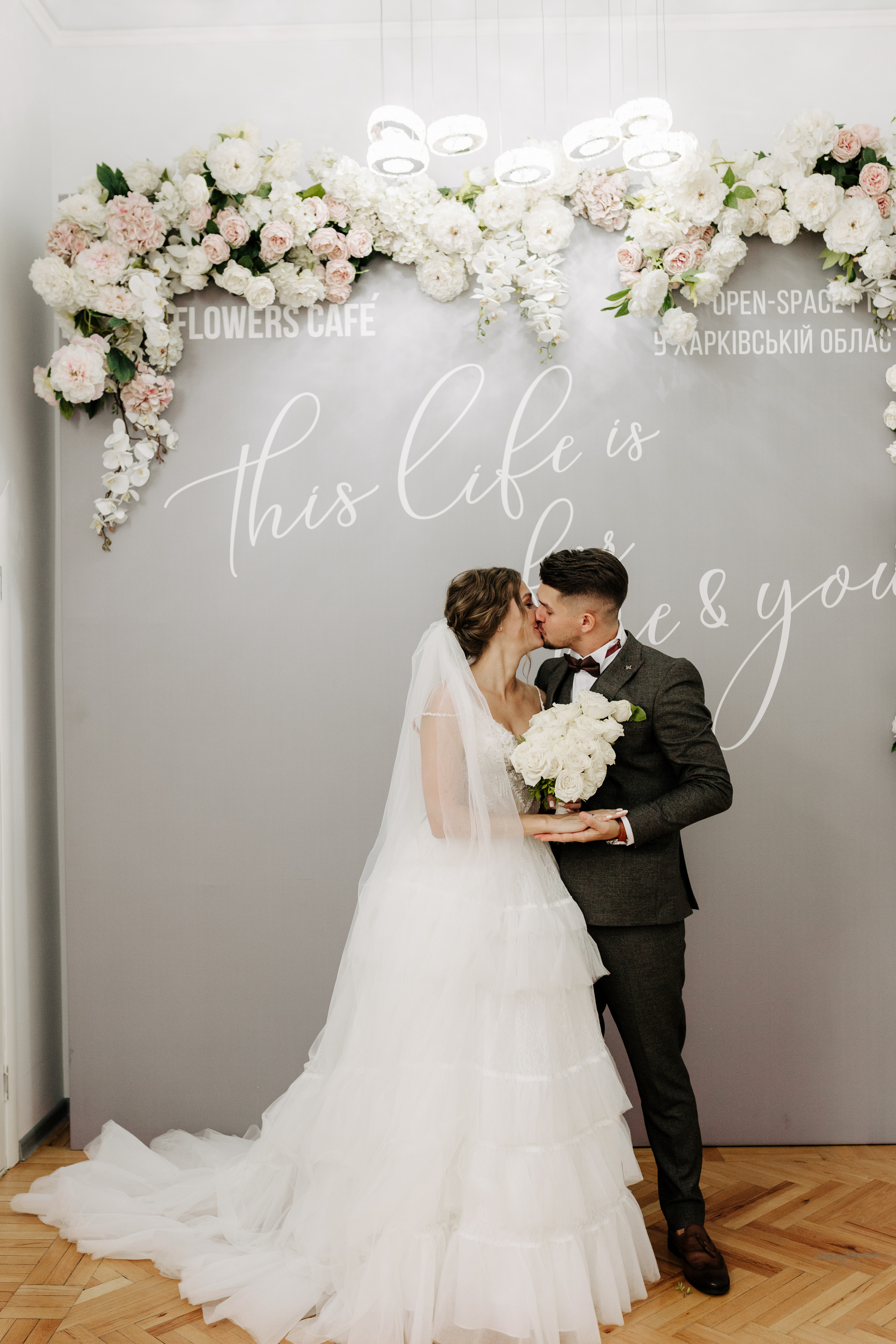 Христина & Стас. Весільний та сімейний фотограф у Харкові Ткаченко Світлана