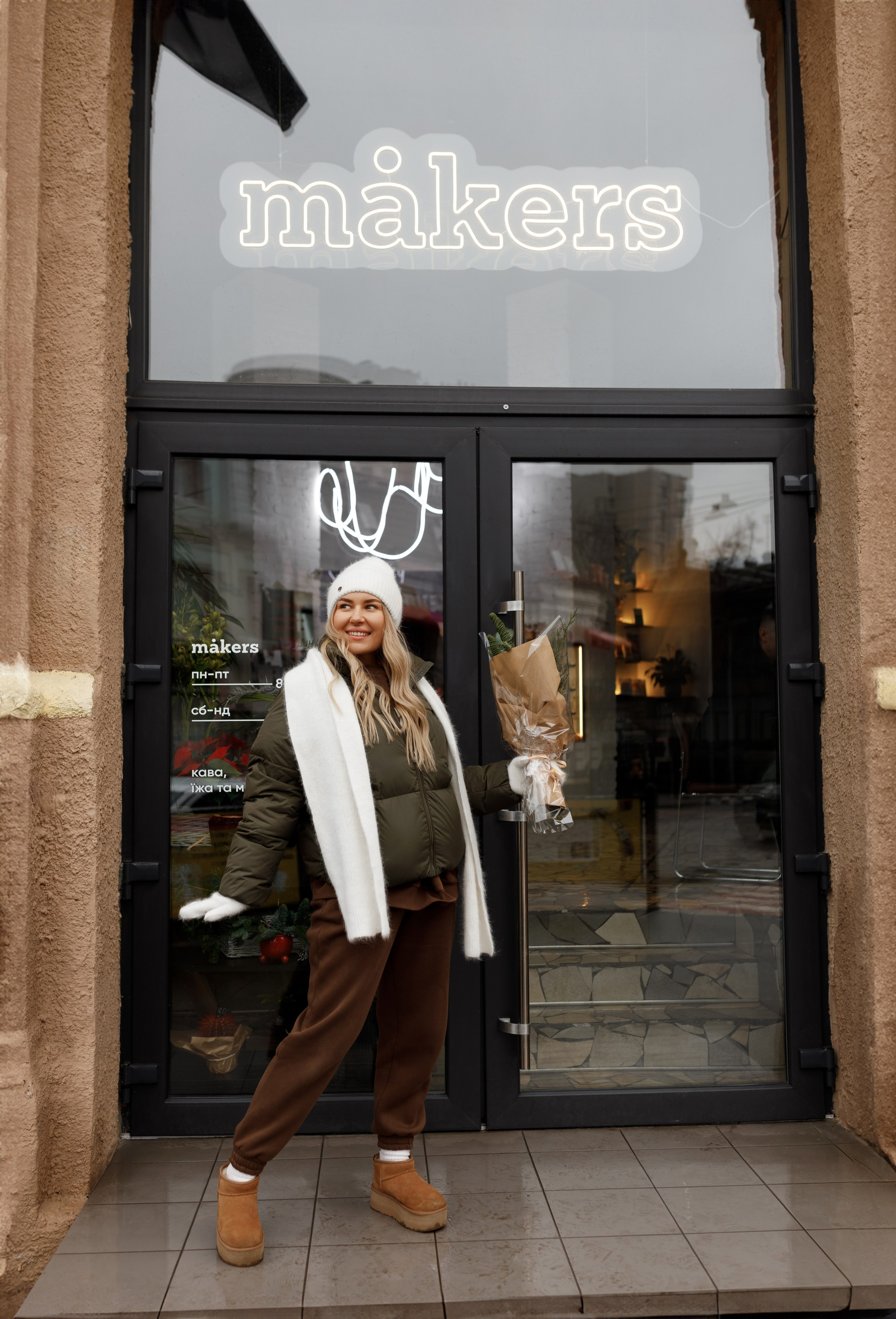 Свєта & Діма & Микита. Весільний та сімейний фотограф у Харкові Ткаченко Світлана