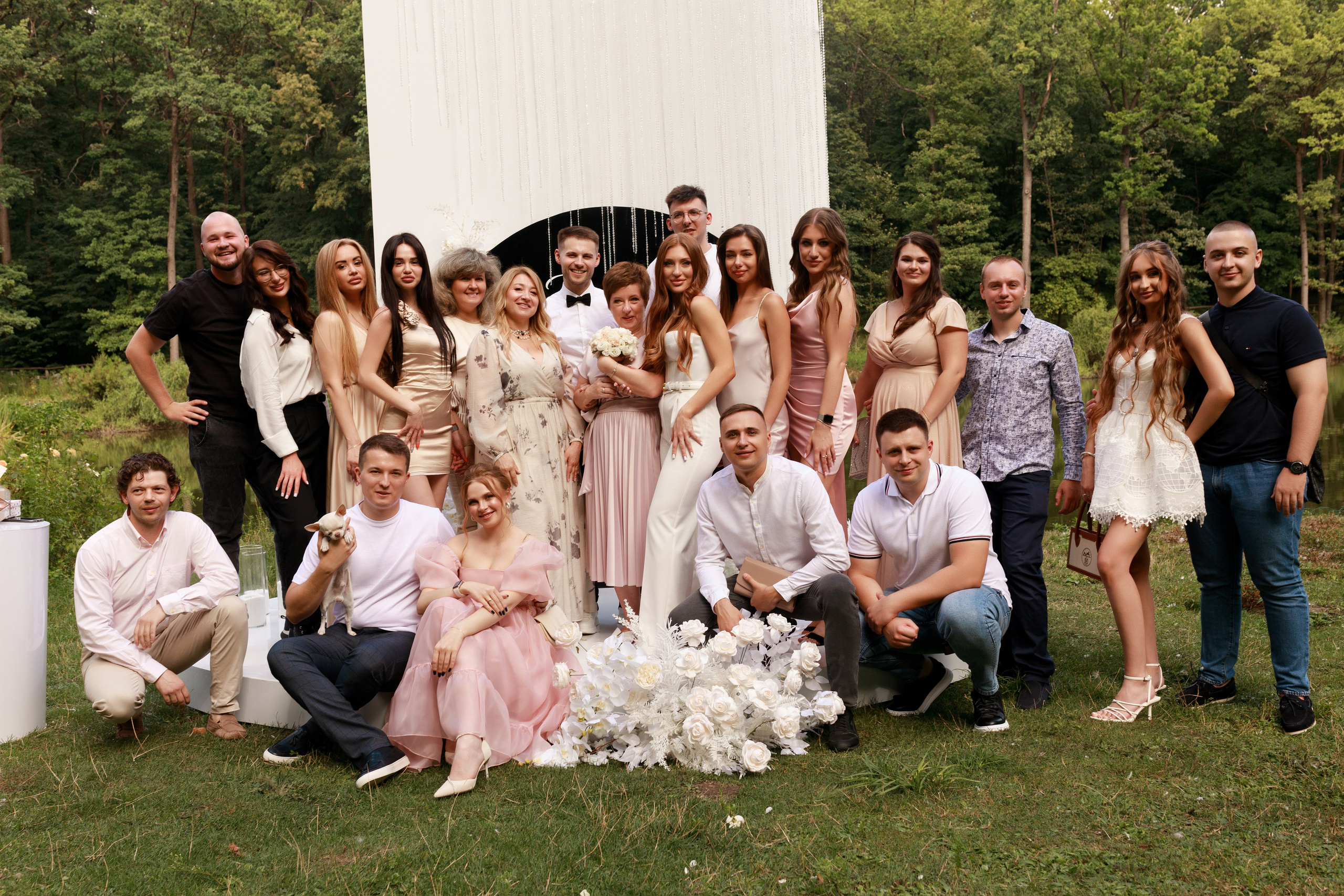 Аліна & Ярослав. Весільний та сімейний фотограф у Харкові Ткаченко Світлана